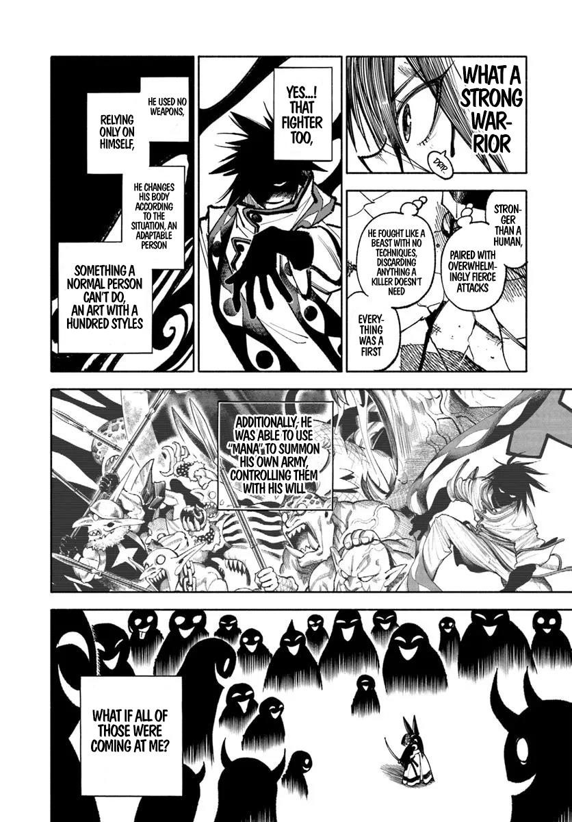 Samurai In Another World Chapter 34 - Page 8