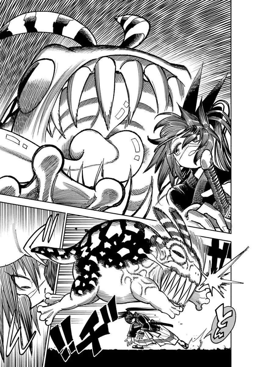 Samurai In Another World Chapter 35 - Page 27