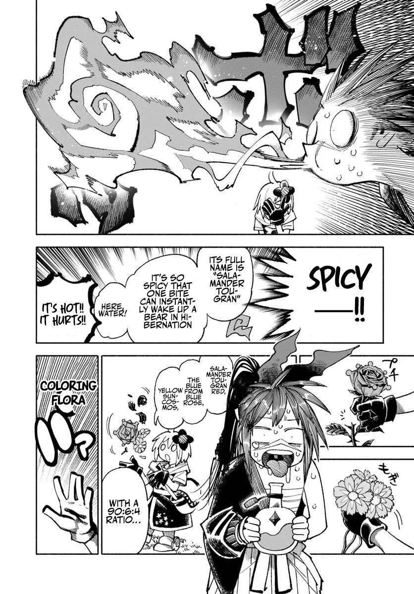 Samurai In Another World Chapter 35 - Page 7