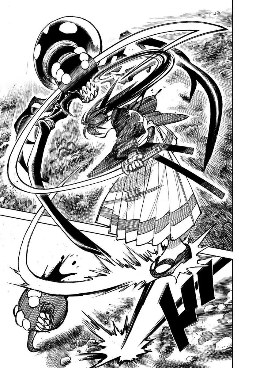 Samurai In Another World Chapter 36 - Page 16