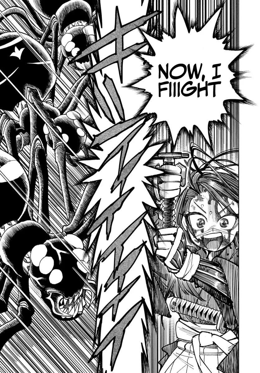 Samurai In Another World Chapter 37.1 - Page 33