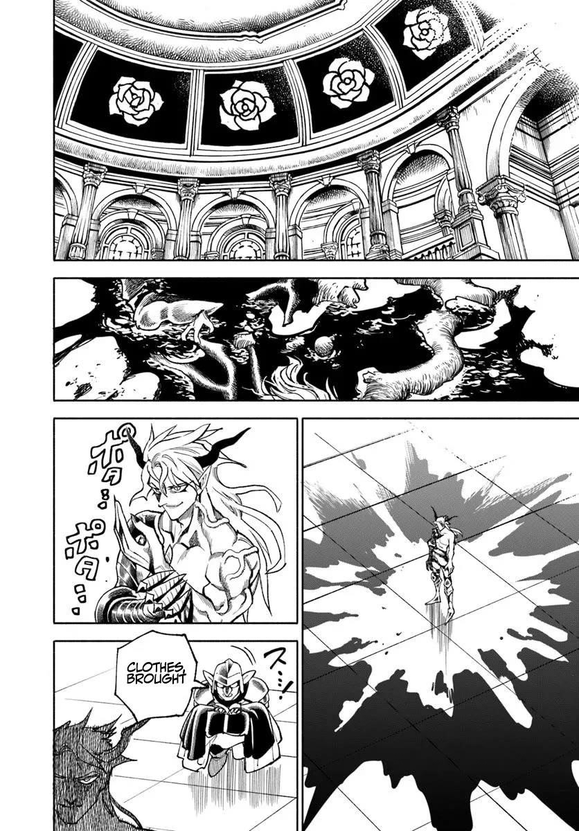 Samurai In Another World Chapter 39 - Page 33