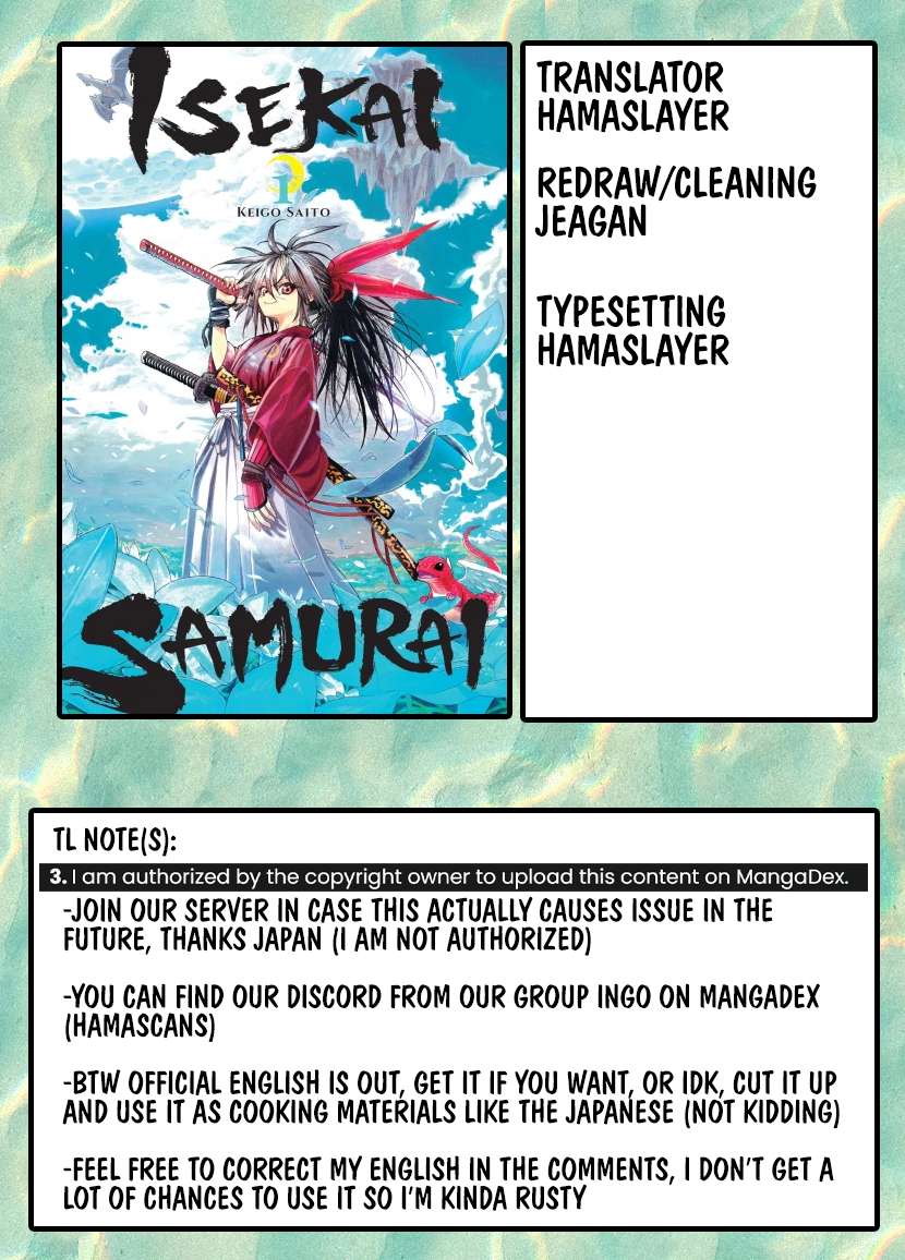 Samurai In Another World Chapter 40 - Page 1