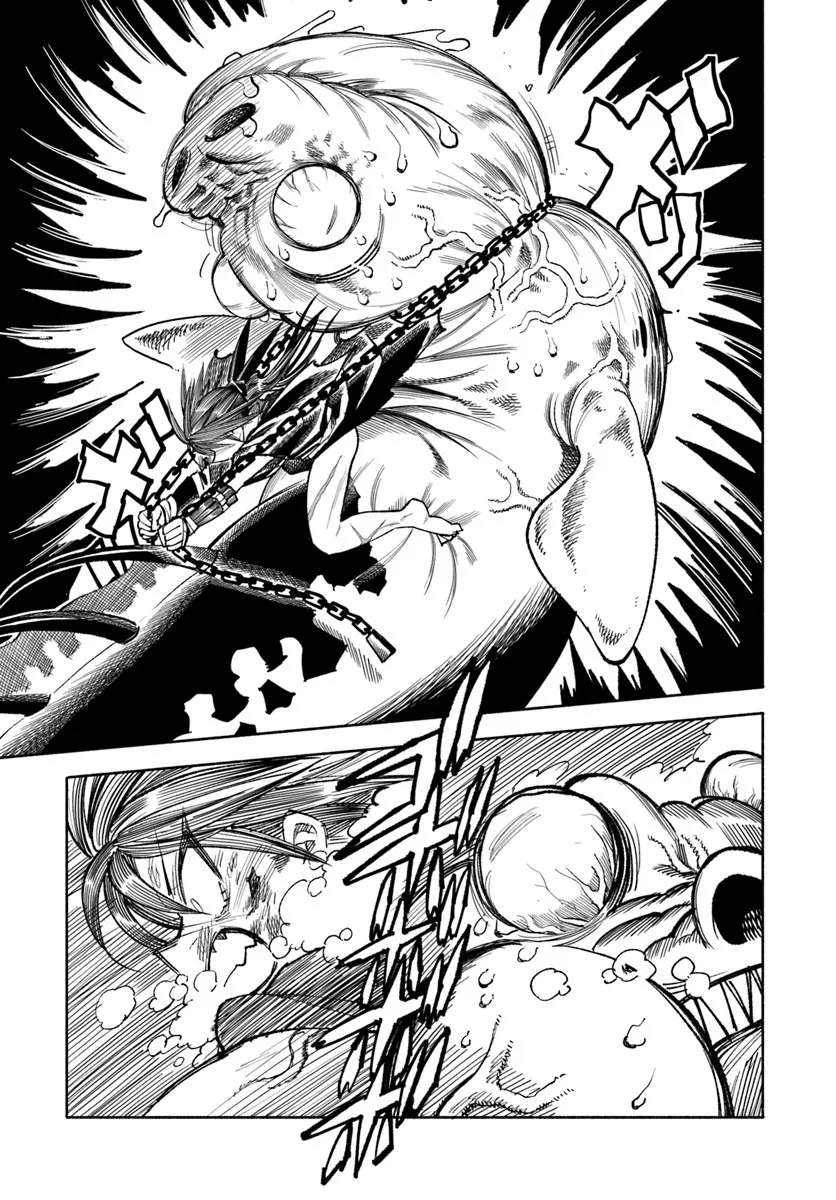 Samurai In Another World Chapter 41 - Page 20