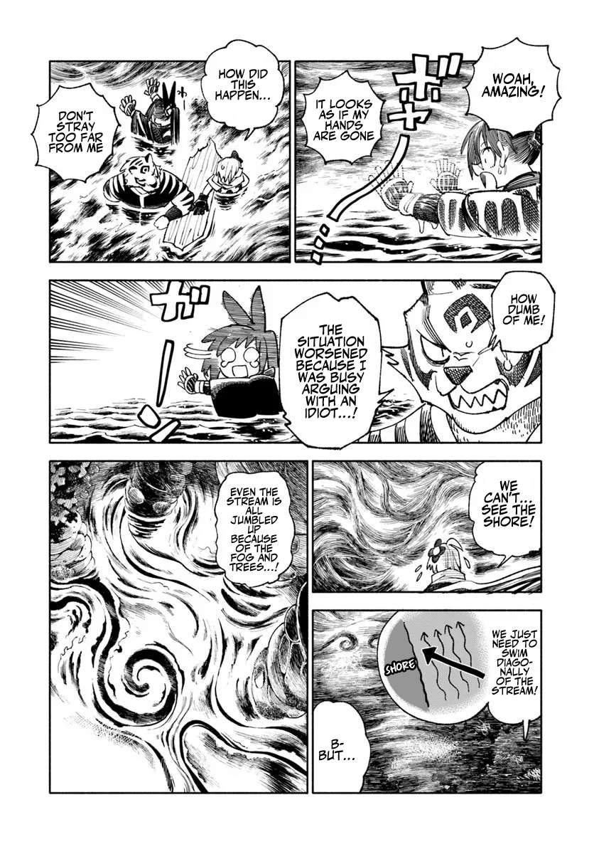 Samurai In Another World Chapter 41 - Page 32