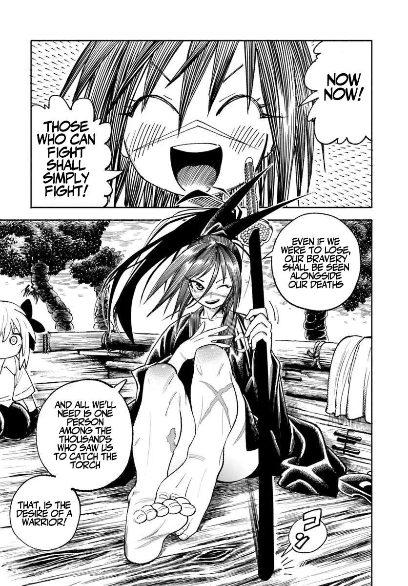 Samurai In Another World Chapter 42 - Page 17