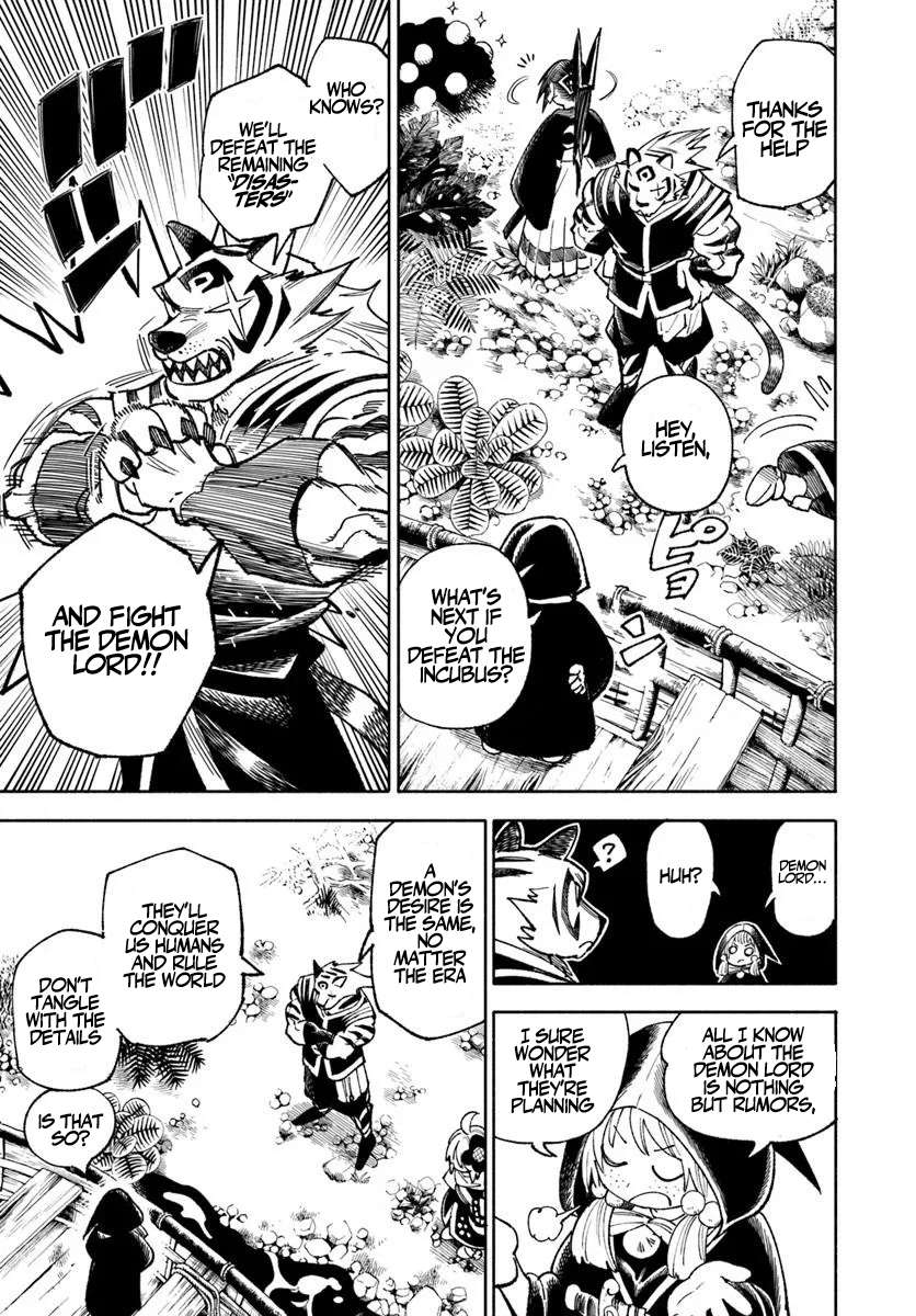 Samurai In Another World Chapter 42 - Page 19