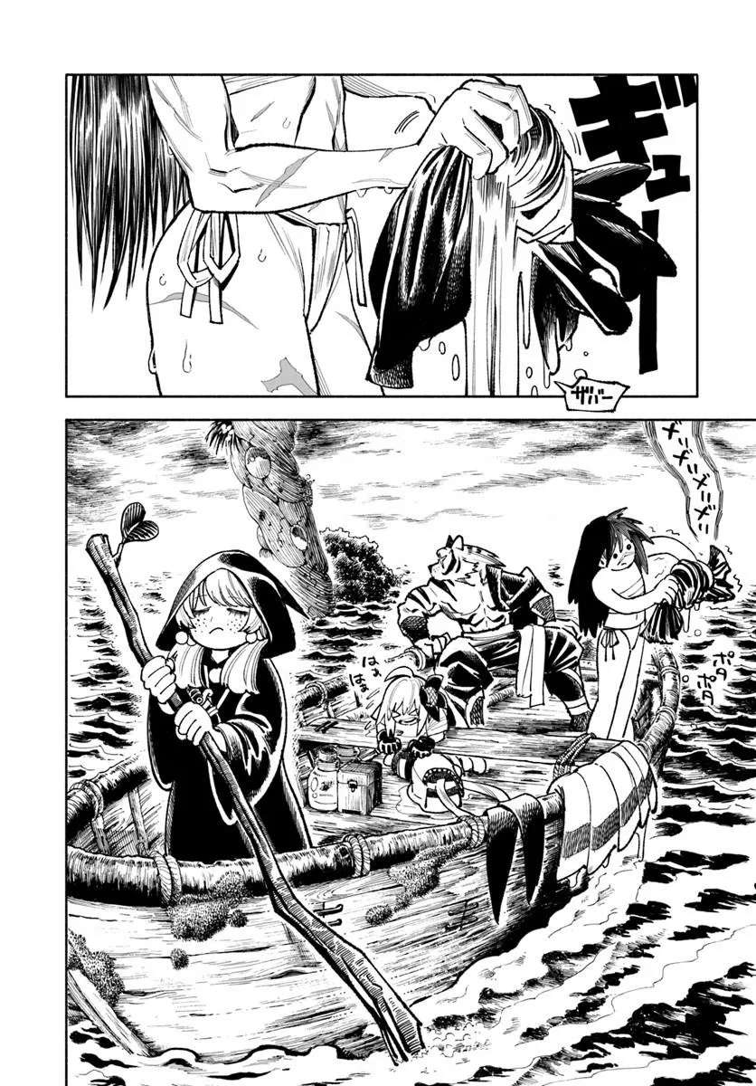 Samurai In Another World Chapter 42 - Page 6