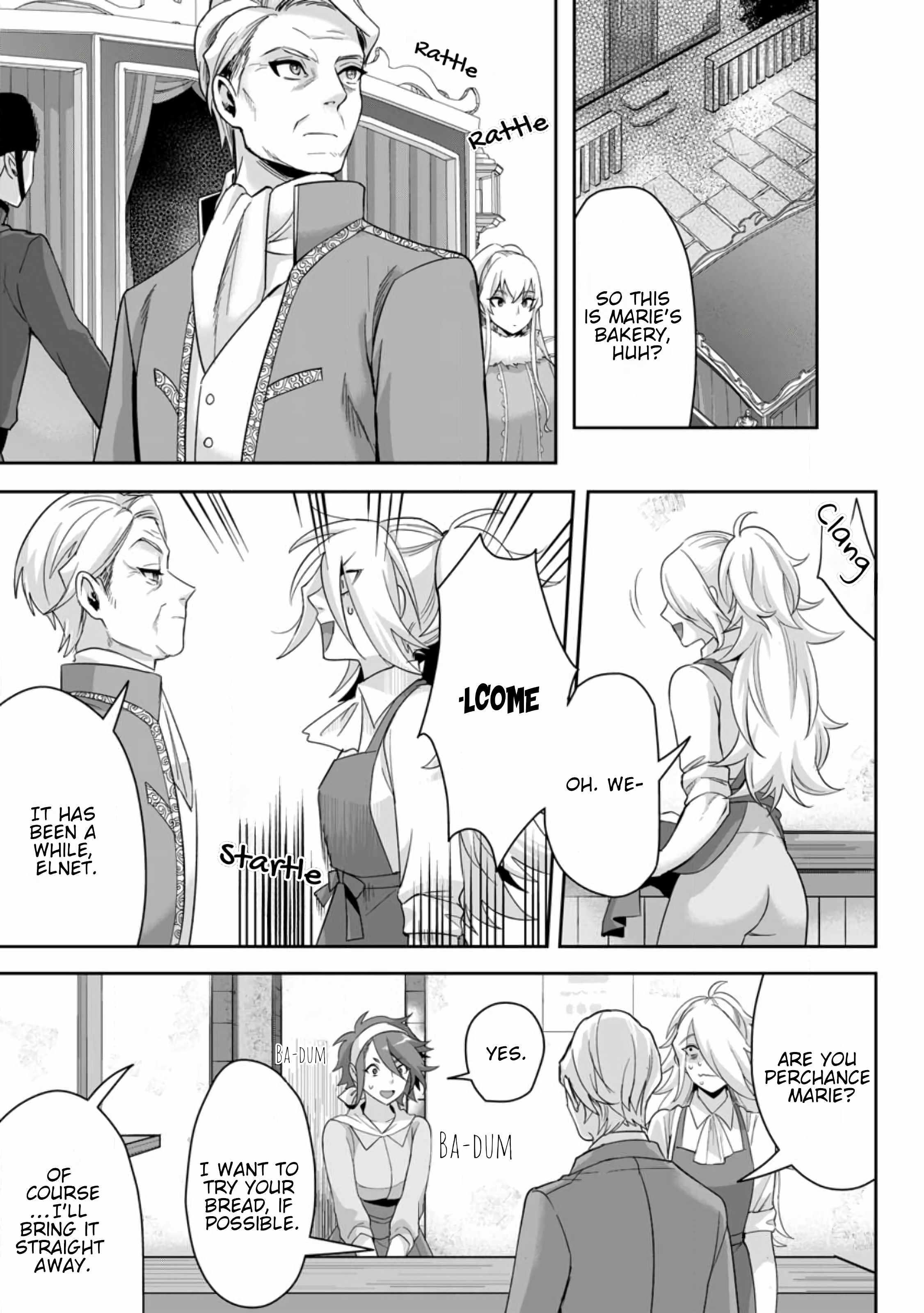 It Seems that I Was Reincarnated Into the World of a School Otome Game, but I Was a Background Male Student With Cheats Chapter 16.3 - Page 1