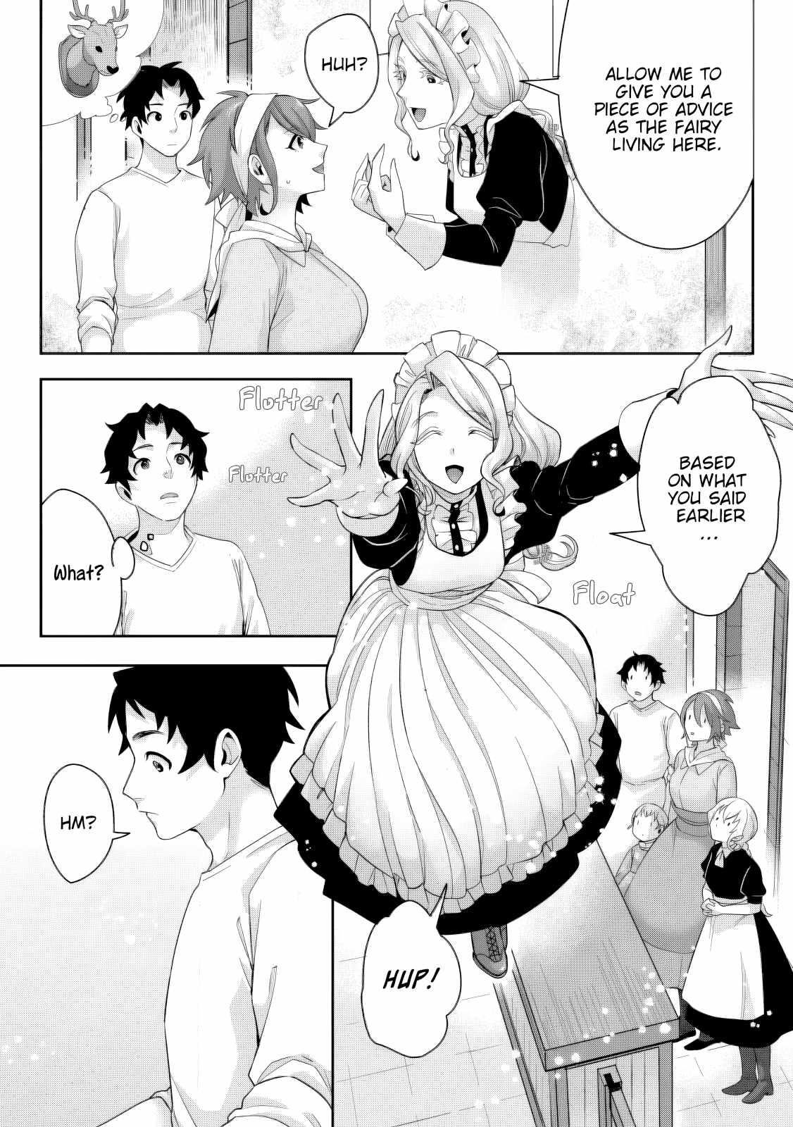 It Seems that I Was Reincarnated Into the World of a School Otome Game, but I Was a Background Male Student With Cheats Chapter 17.1 - Page 9