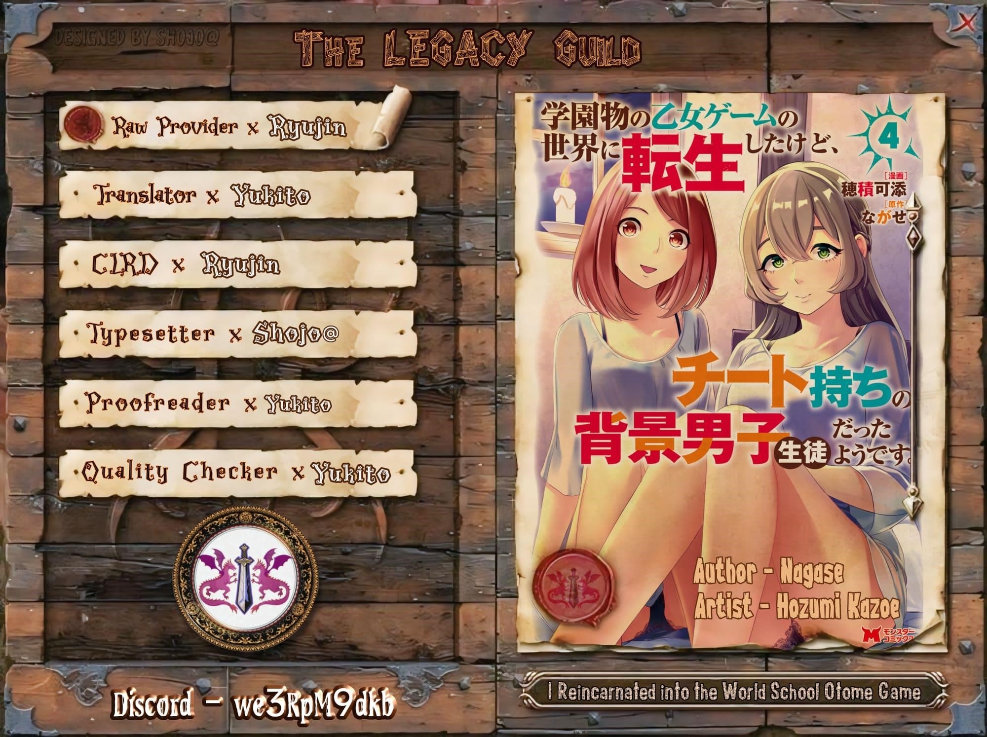 It Seems that I Was Reincarnated Into the World of a School Otome Game, but I Was a Background Male Student With Cheats Chapter 20 - Page 1