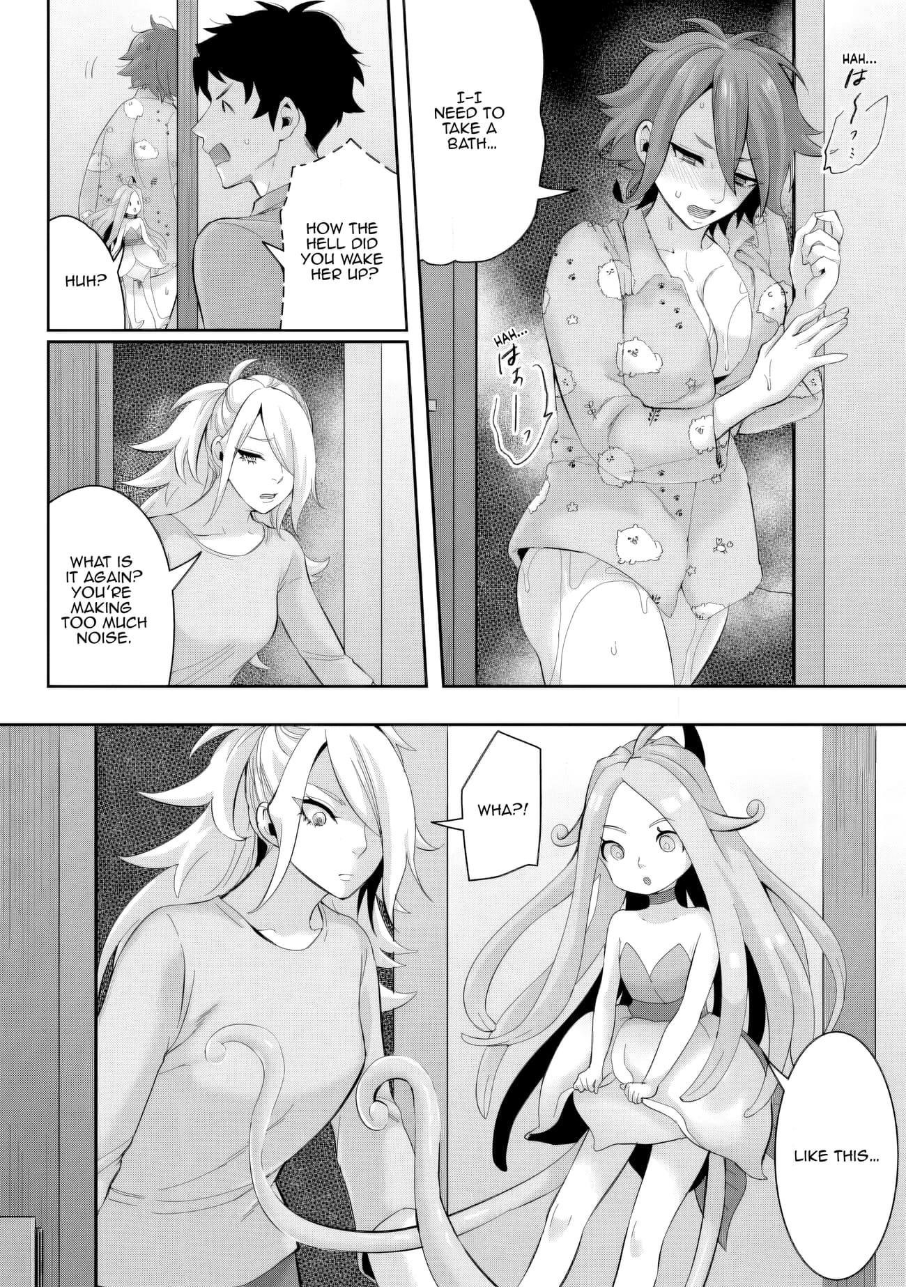 It Seems that I Was Reincarnated Into the World of a School Otome Game, but I Was a Background Male Student With Cheats Chapter 20 - Page 17