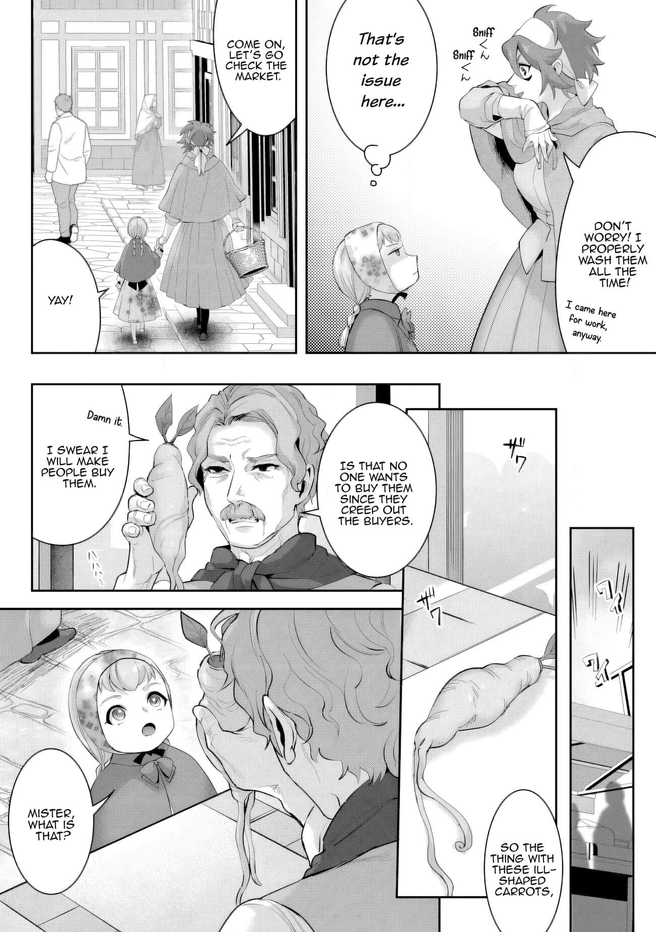 It Seems that I Was Reincarnated Into the World of a School Otome Game, but I Was a Background Male Student With Cheats Chapter 20 - Page 3