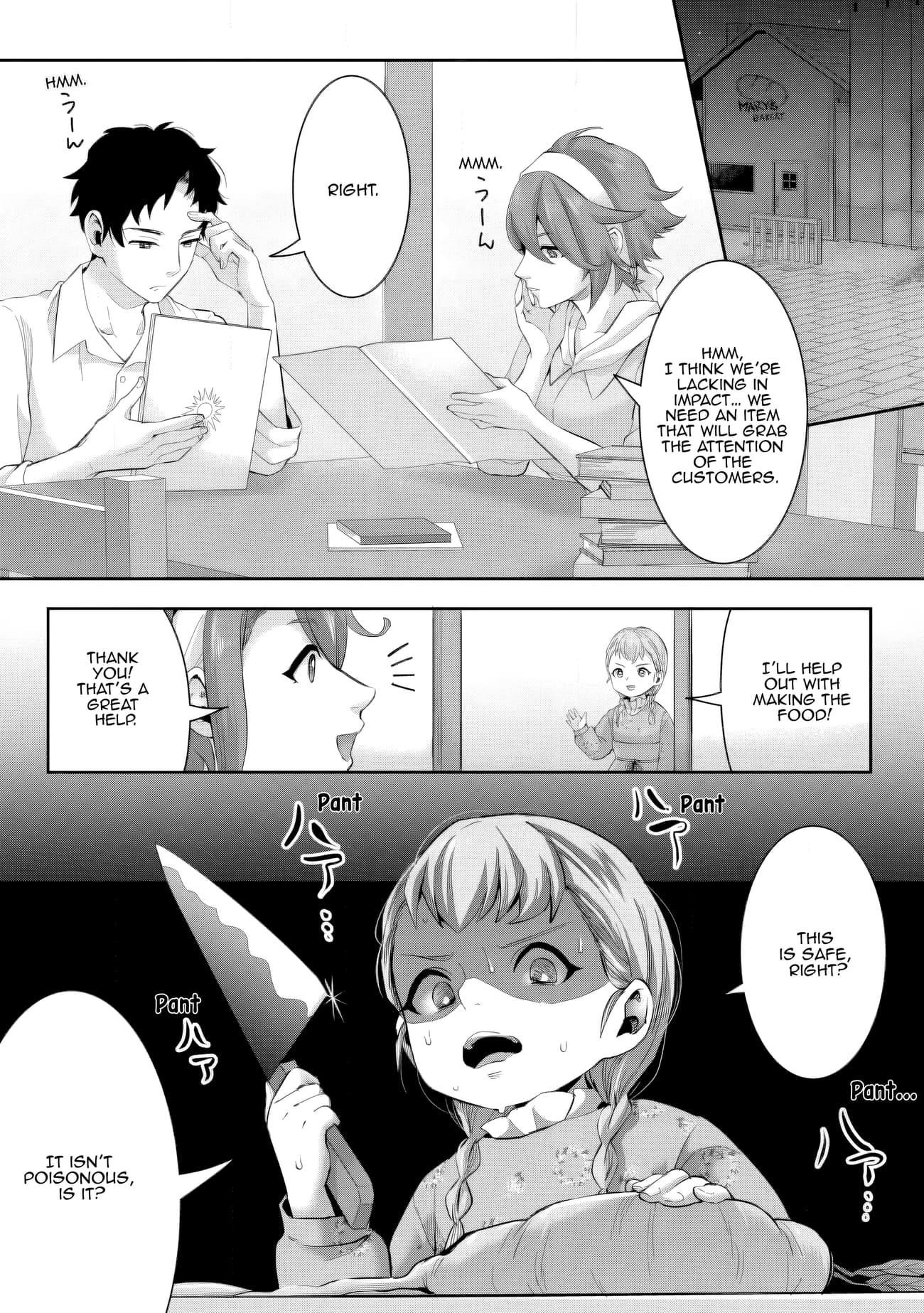 It Seems that I Was Reincarnated Into the World of a School Otome Game, but I Was a Background Male Student With Cheats Chapter 20 - Page 5