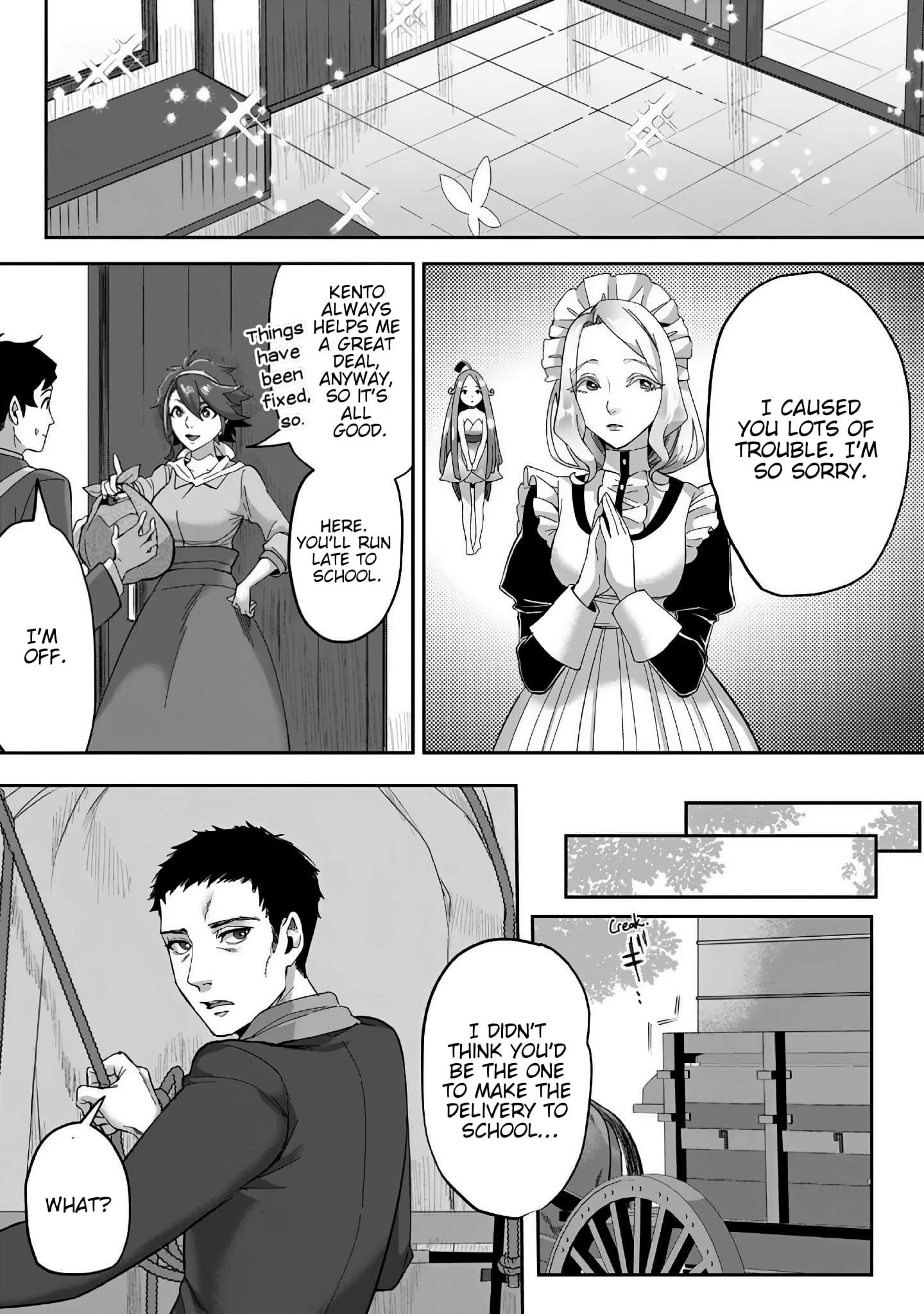 It Seems that I Was Reincarnated Into the World of a School Otome Game, but I Was a Background Male Student With Cheats Chapter 21 - Page 10