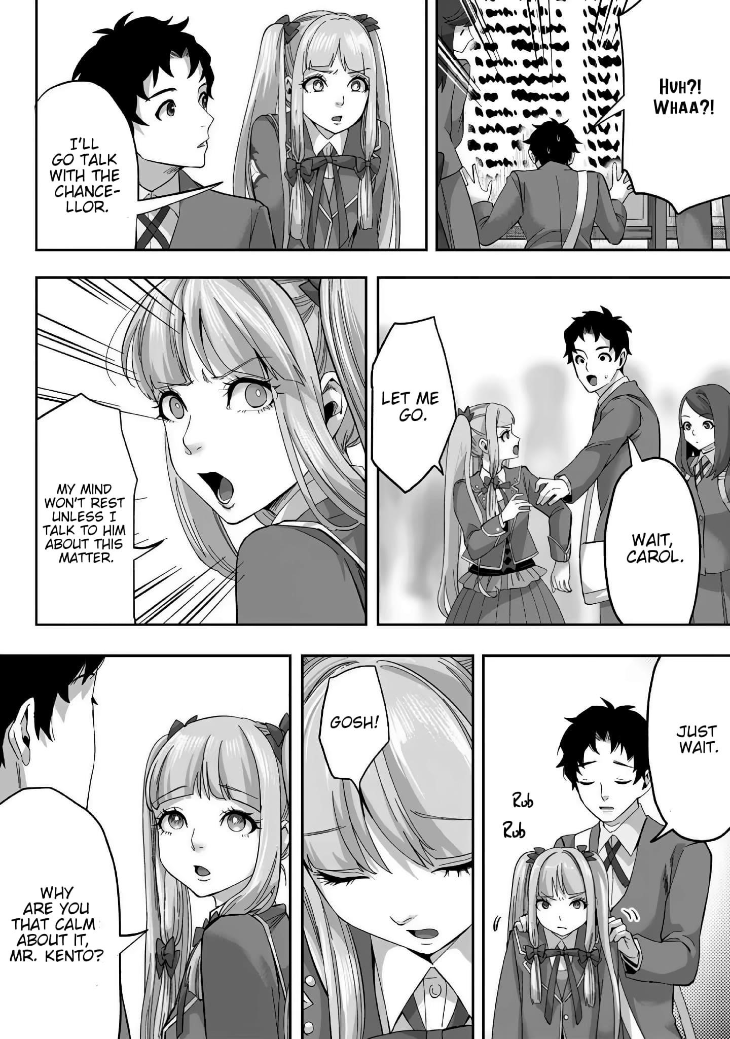 It Seems that I Was Reincarnated Into the World of a School Otome Game, but I Was a Background Male Student With Cheats Chapter 21 - Page 15