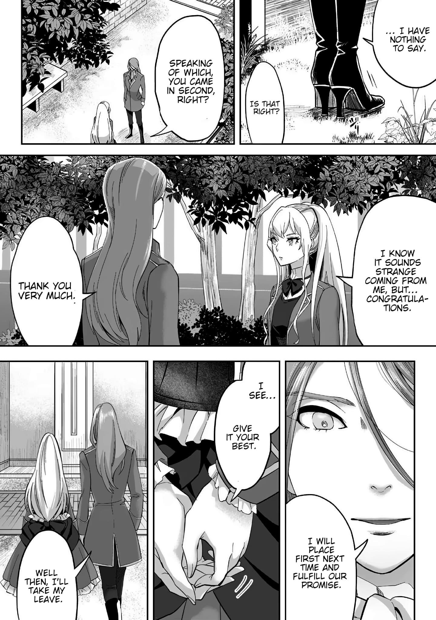 It Seems that I Was Reincarnated Into the World of a School Otome Game, but I Was a Background Male Student With Cheats Chapter 21 - Page 23