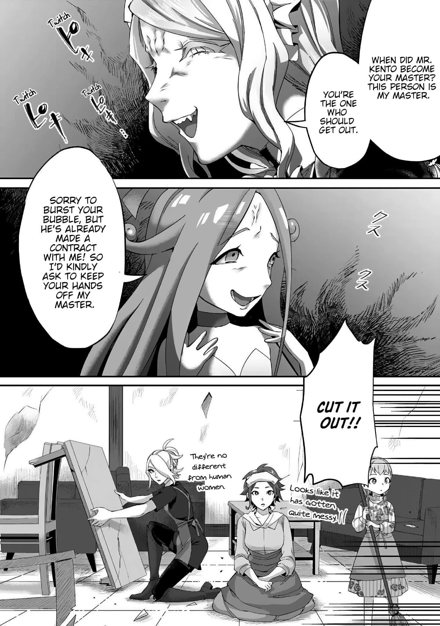 It Seems that I Was Reincarnated Into the World of a School Otome Game, but I Was a Background Male Student With Cheats Chapter 21 - Page 7