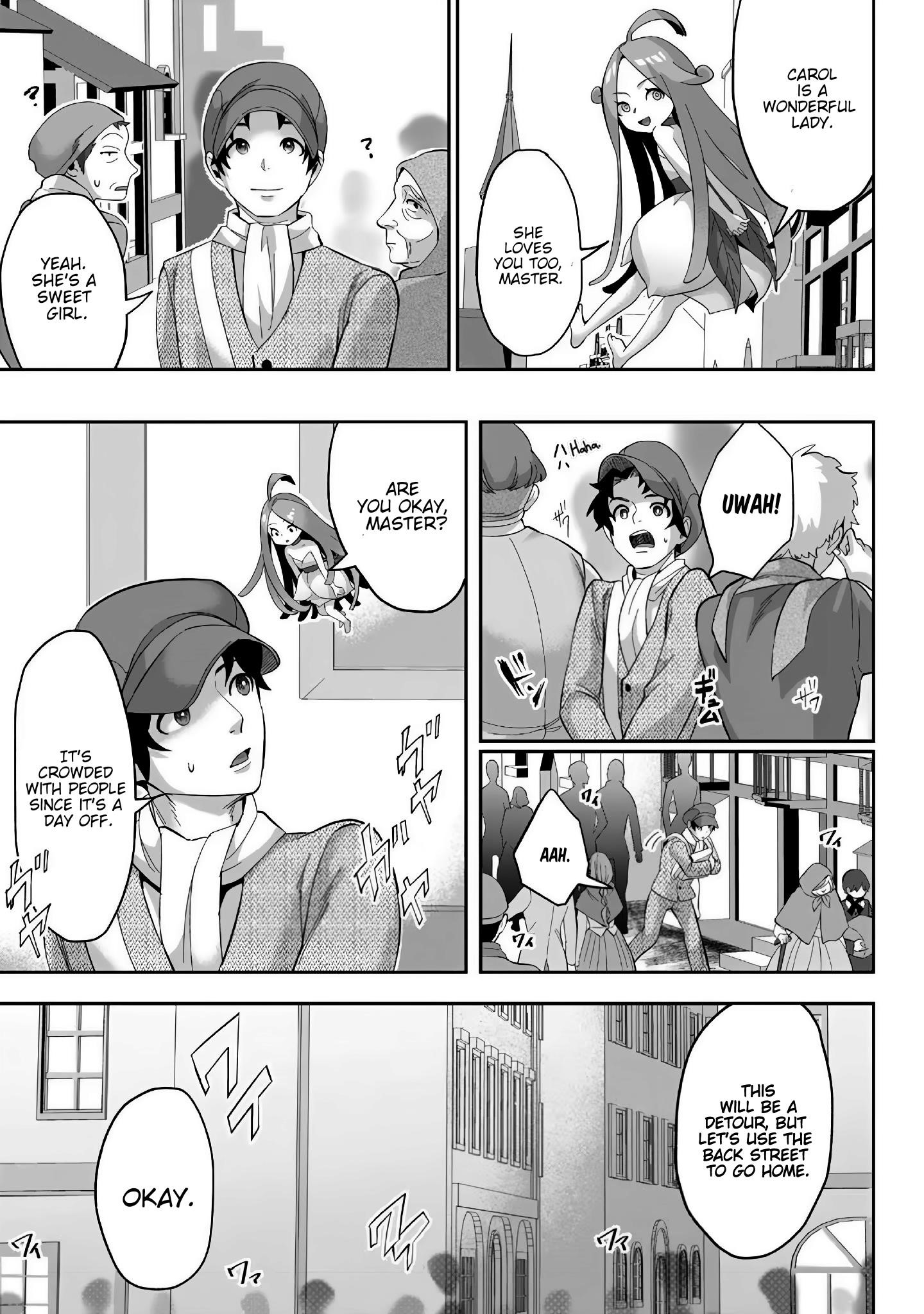 It Seems that I Was Reincarnated Into the World of a School Otome Game, but I Was a Background Male Student With Cheats Chapter 22 - Page 17