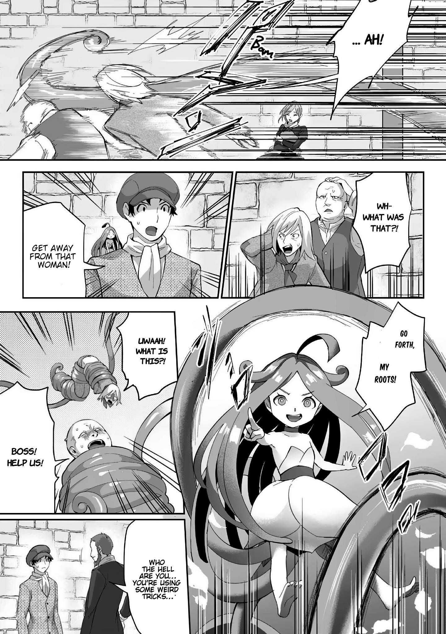 It Seems that I Was Reincarnated Into the World of a School Otome Game, but I Was a Background Male Student With Cheats Chapter 22 - Page 19