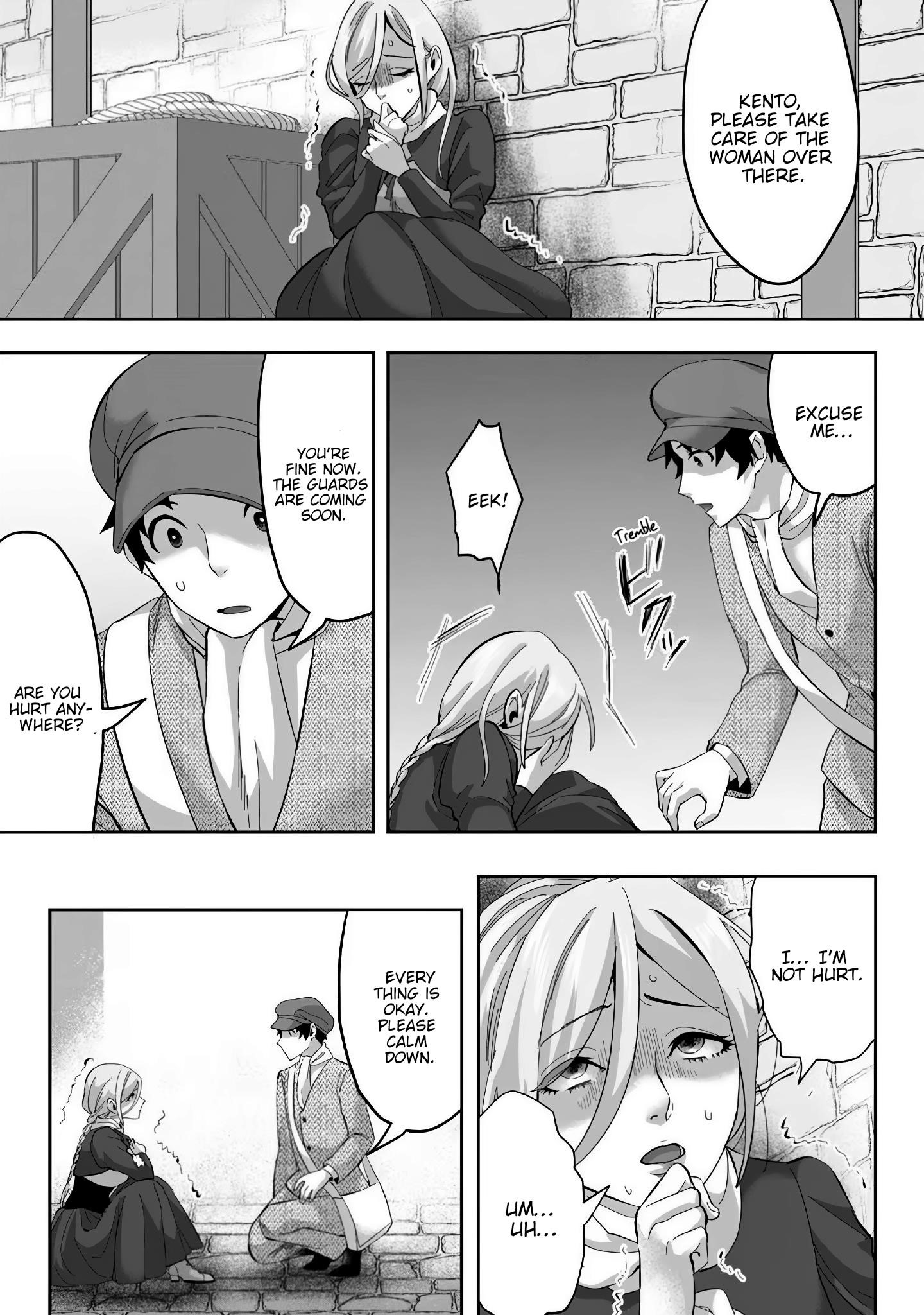 It Seems that I Was Reincarnated Into the World of a School Otome Game, but I Was a Background Male Student With Cheats Chapter 22 - Page 25