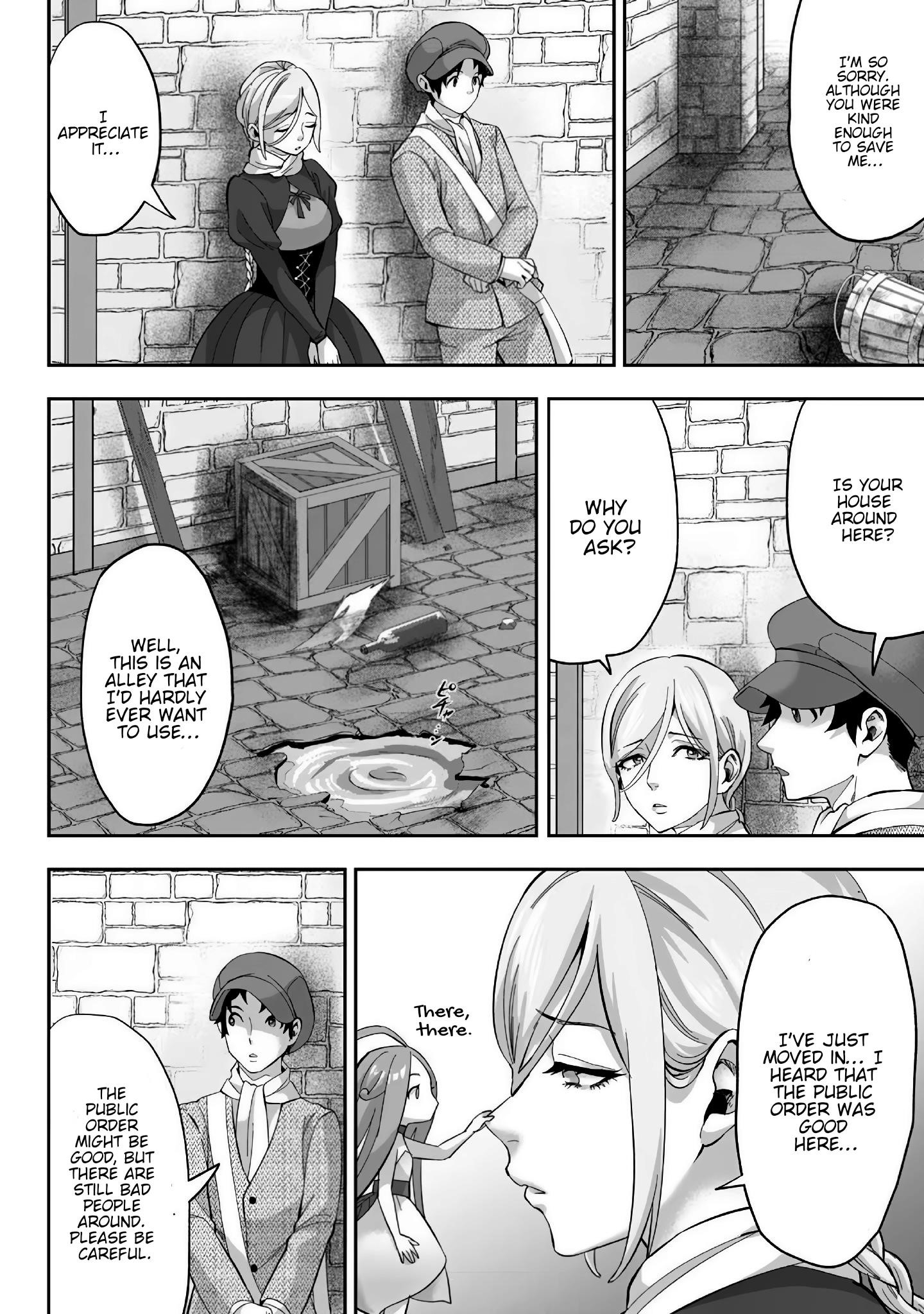 It Seems that I Was Reincarnated Into the World of a School Otome Game, but I Was a Background Male Student With Cheats Chapter 22 - Page 26