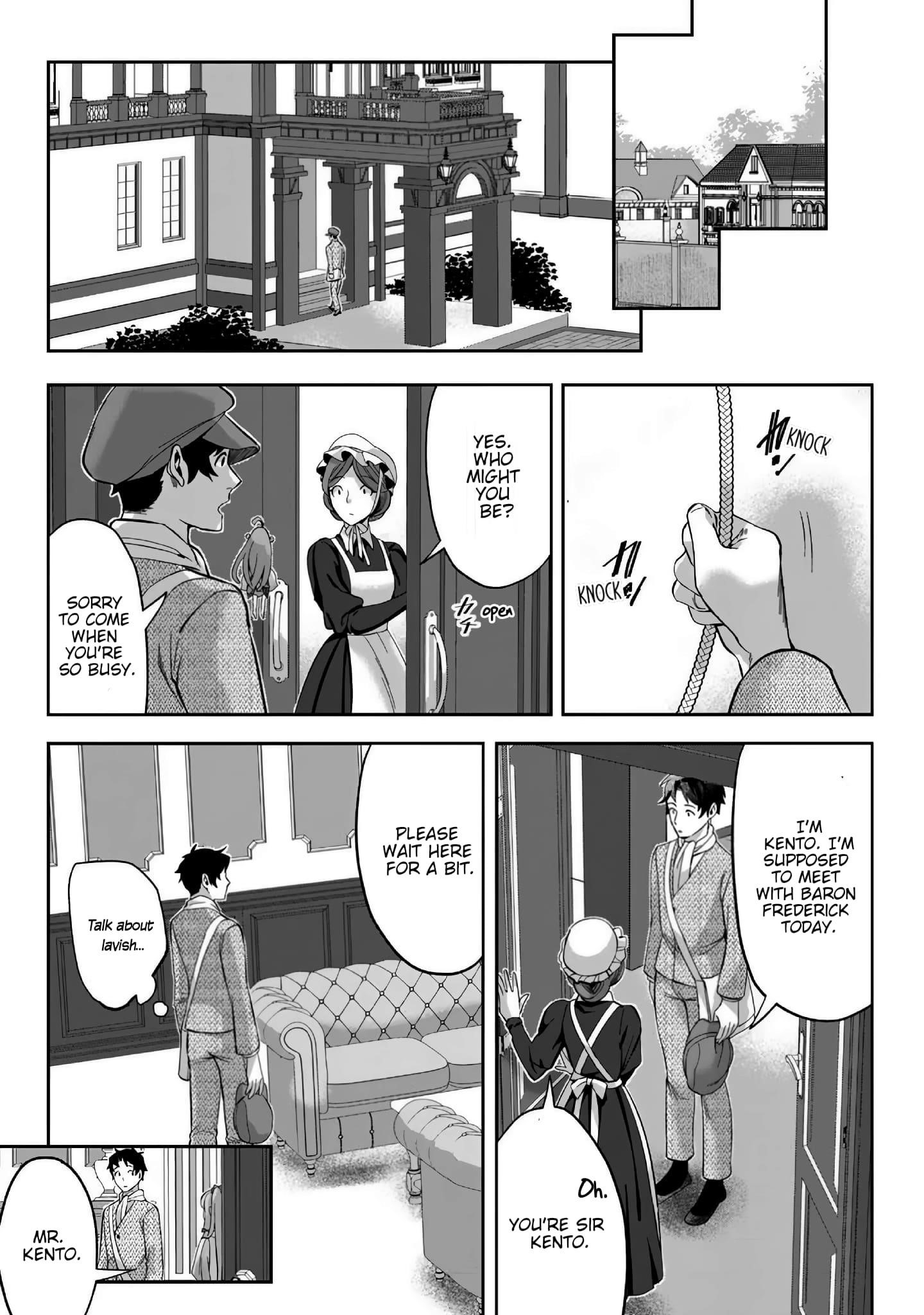 It Seems that I Was Reincarnated Into the World of a School Otome Game, but I Was a Background Male Student With Cheats Chapter 22 - Page 3