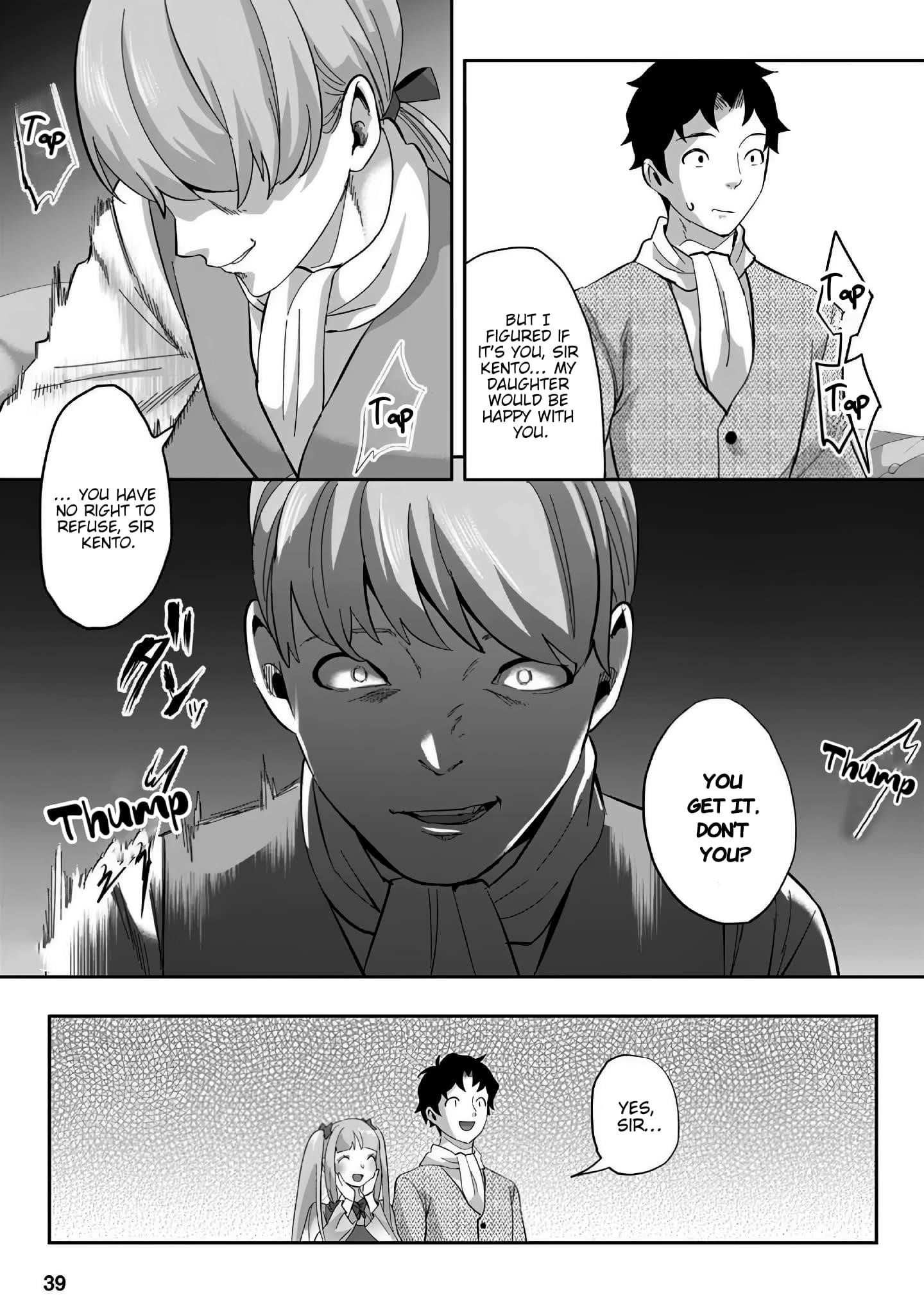 It Seems that I Was Reincarnated Into the World of a School Otome Game, but I Was a Background Male Student With Cheats Chapter 22 - Page 7