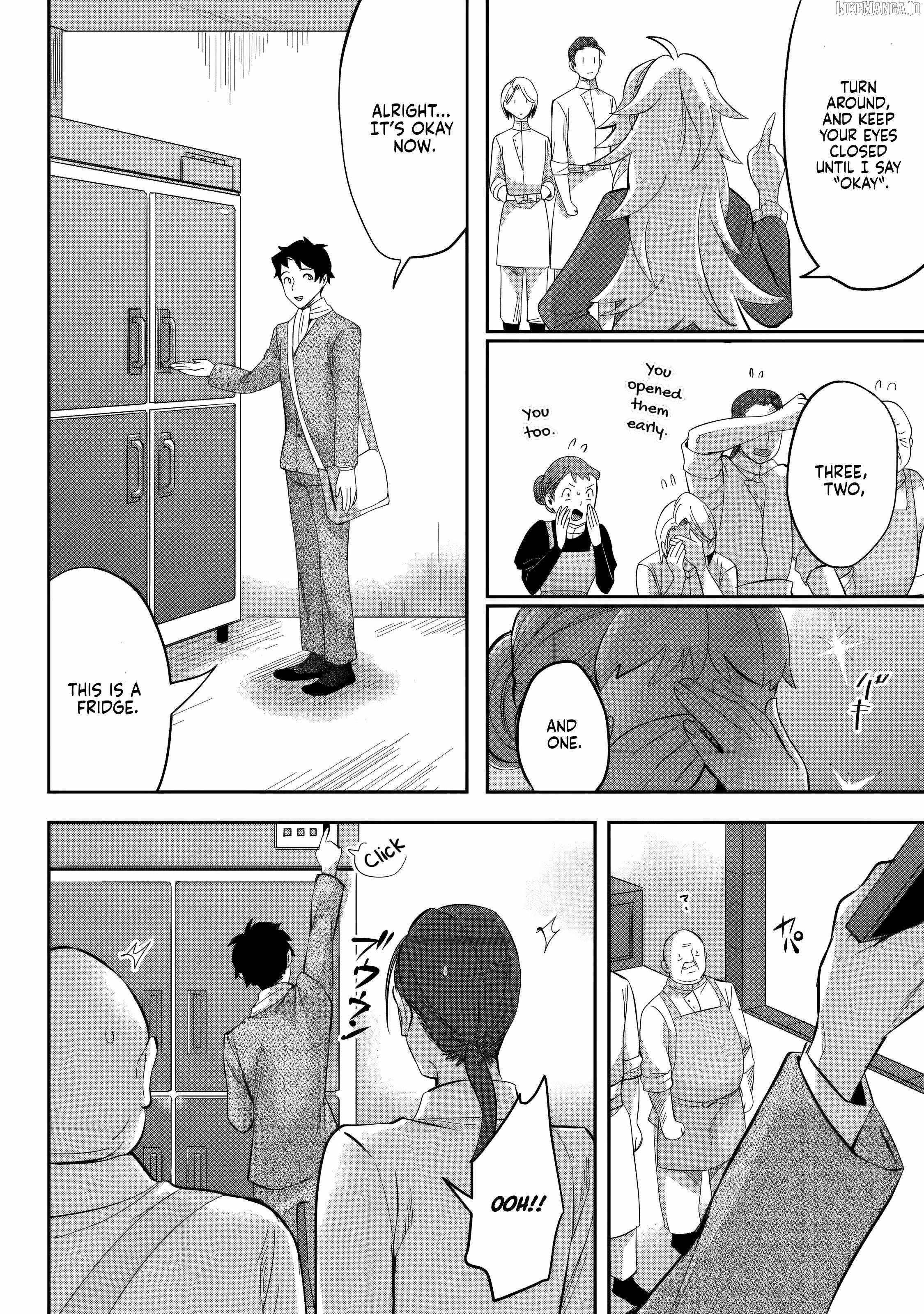 It Seems that I Was Reincarnated Into the World of a School Otome Game, but I Was a Background Male Student With Cheats Chapter 23 - Page 14