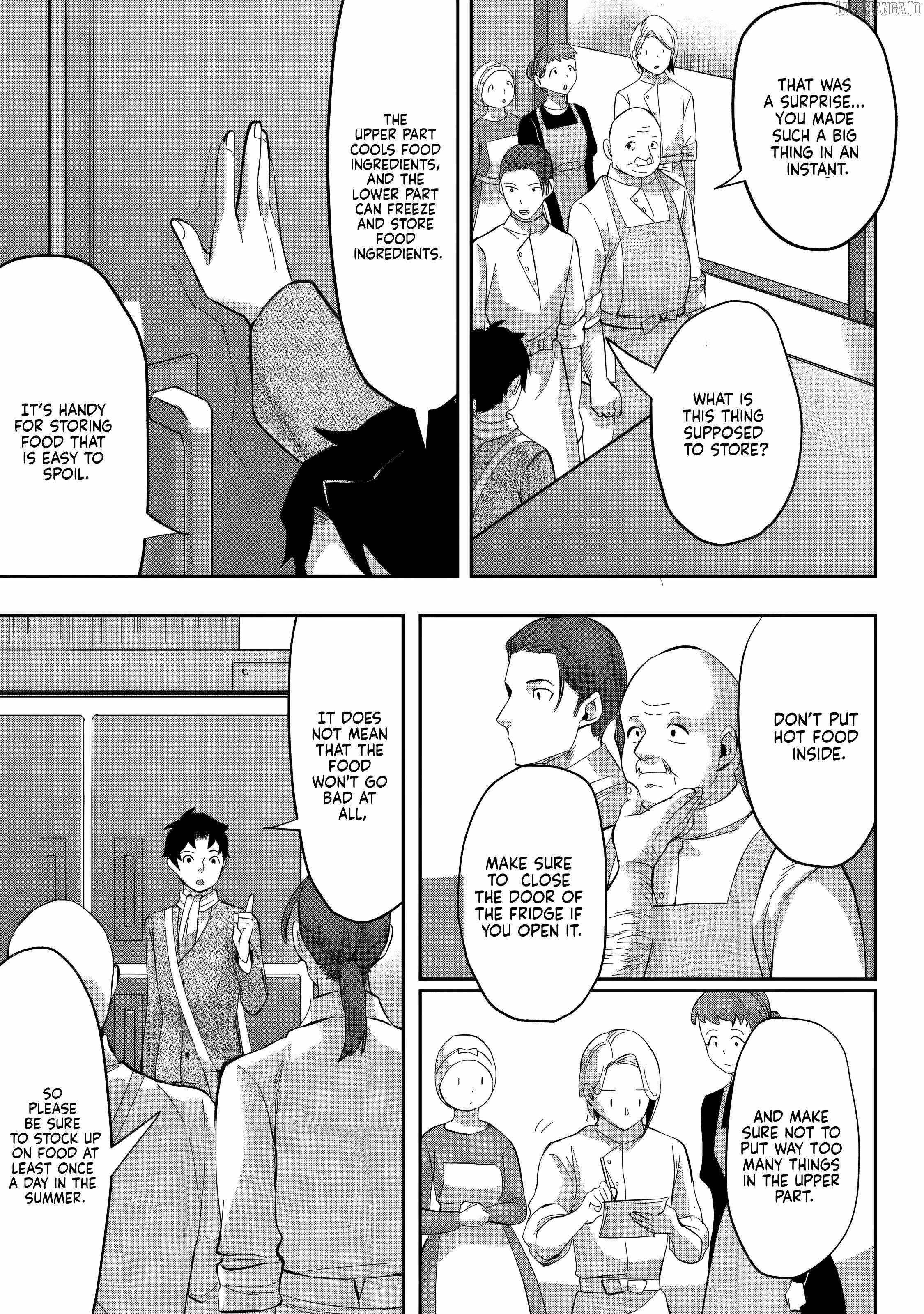 It Seems that I Was Reincarnated Into the World of a School Otome Game, but I Was a Background Male Student With Cheats Chapter 23 - Page 15