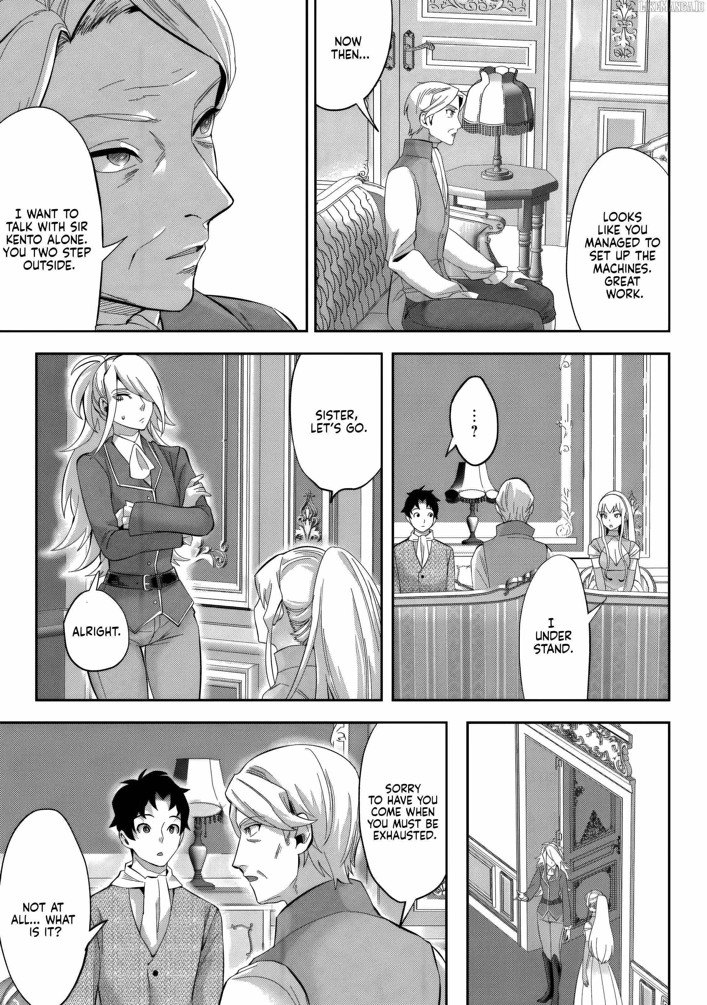 It Seems that I Was Reincarnated Into the World of a School Otome Game, but I Was a Background Male Student With Cheats Chapter 23 - Page 21