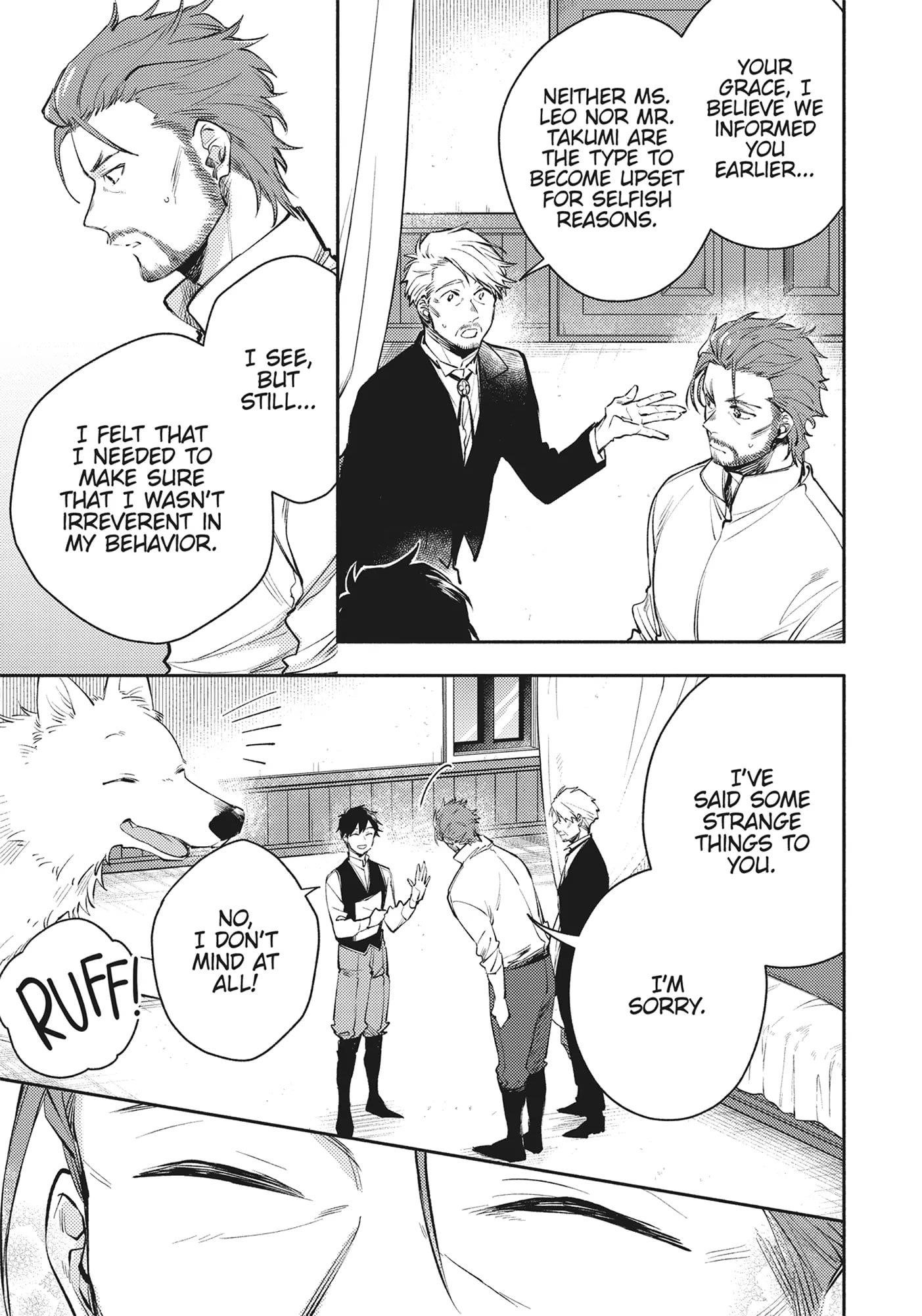 When I moved to another world, my dog became the strongest ~ When Silver Fenrir and I started living in another world ~ Chapter 22 - Page 17