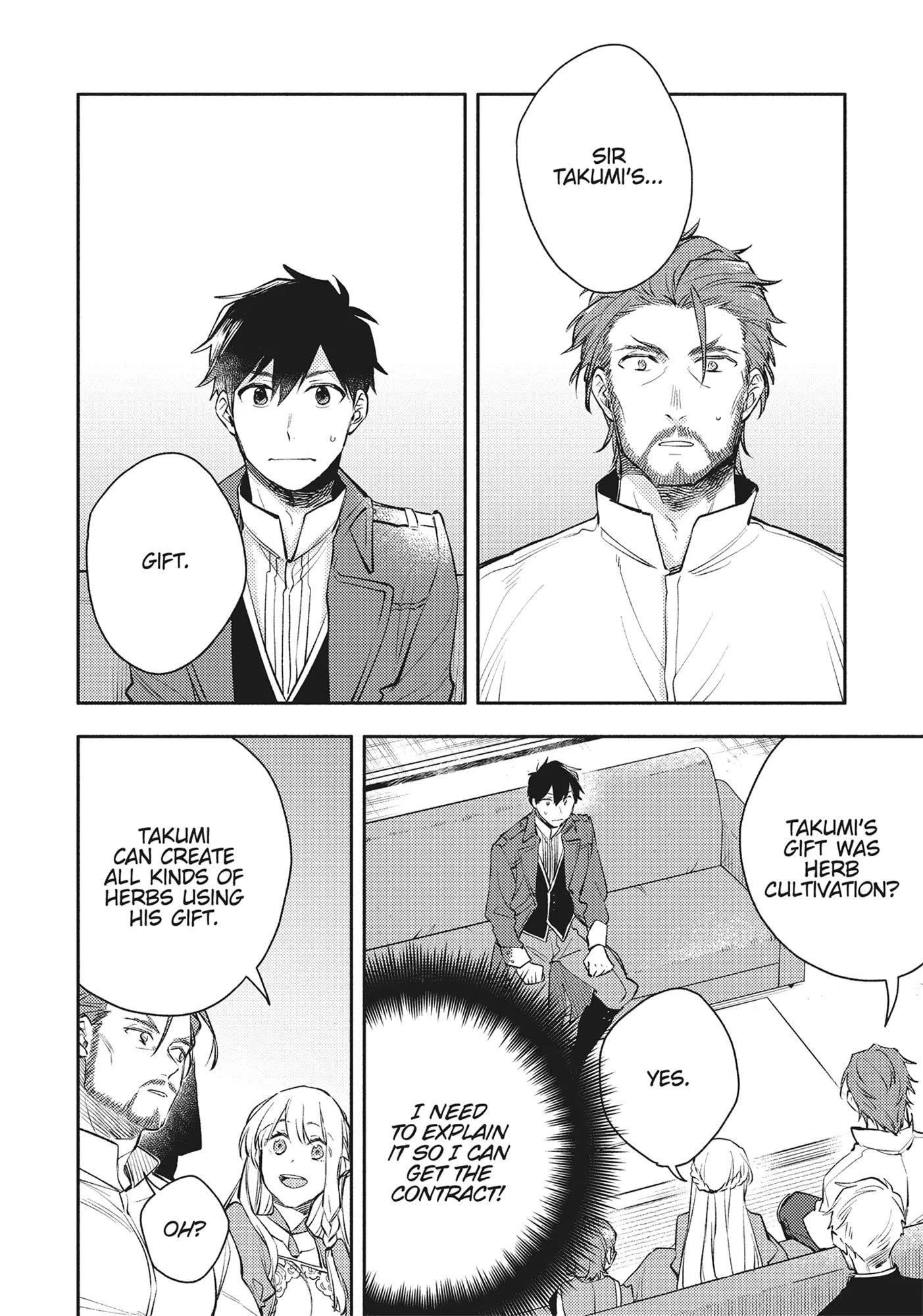 When I moved to another world, my dog became the strongest ~ When Silver Fenrir and I started living in another world ~ Chapter 22 - Page 2