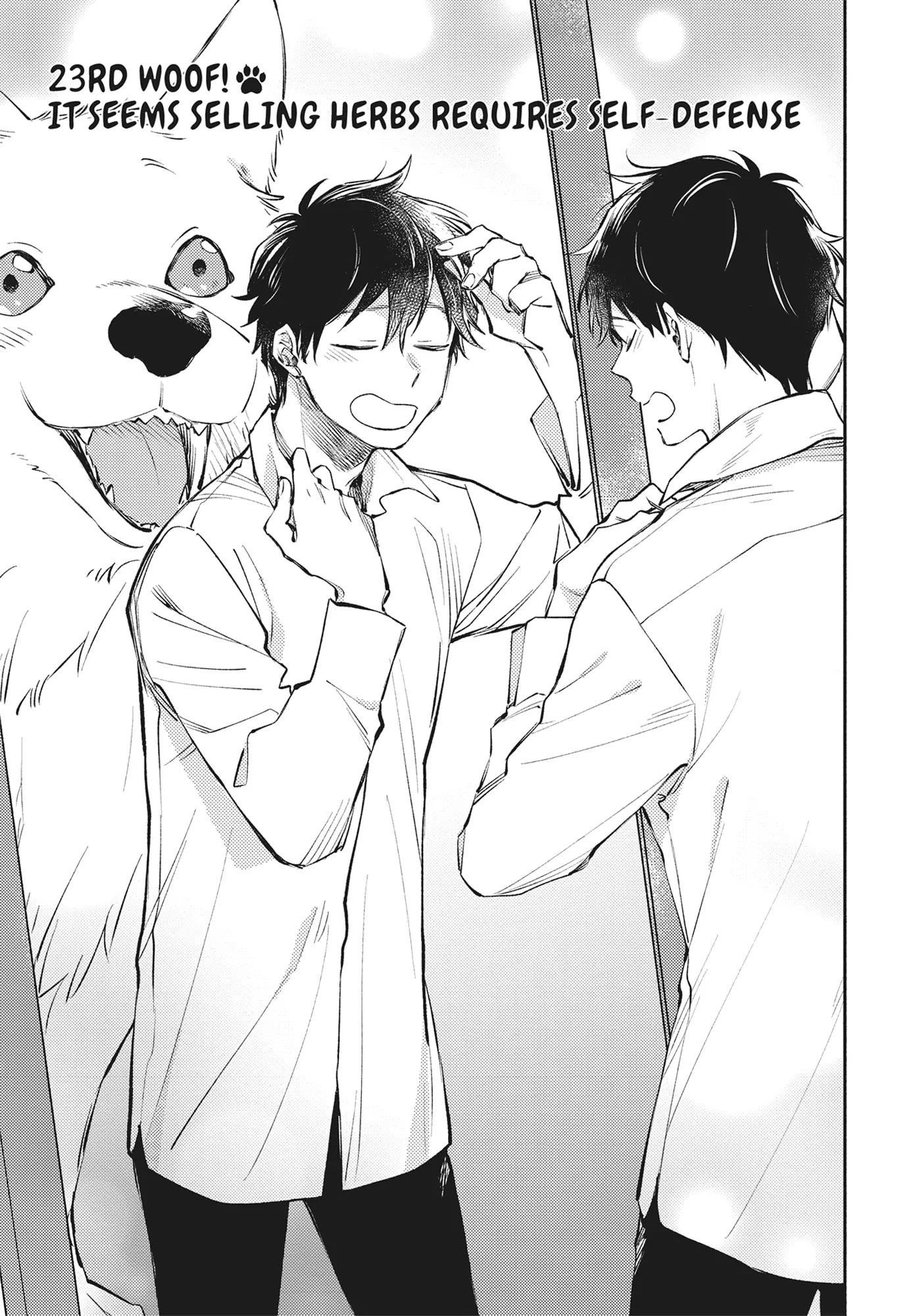 When I moved to another world, my dog became the strongest ~ When Silver Fenrir and I started living in another world ~ Chapter 23 - Page 1