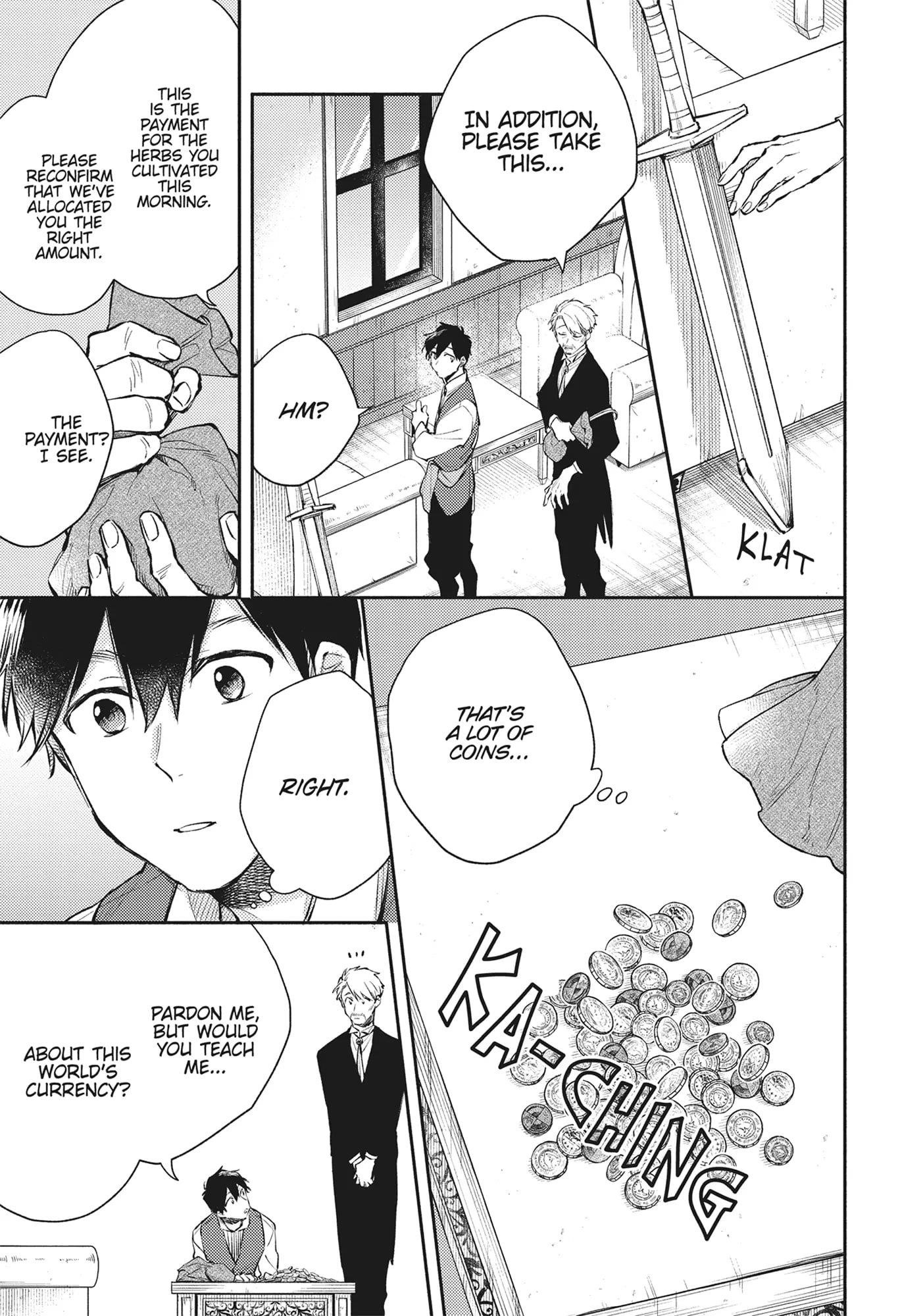 When I moved to another world, my dog became the strongest ~ When Silver Fenrir and I started living in another world ~ Chapter 23 - Page 19