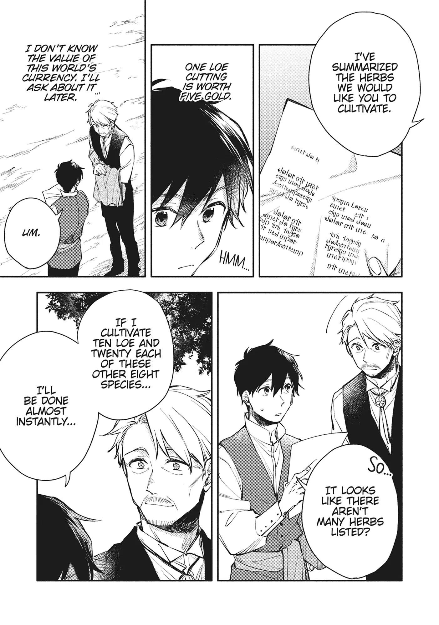 When I moved to another world, my dog became the strongest ~ When Silver Fenrir and I started living in another world ~ Chapter 23 - Page 3