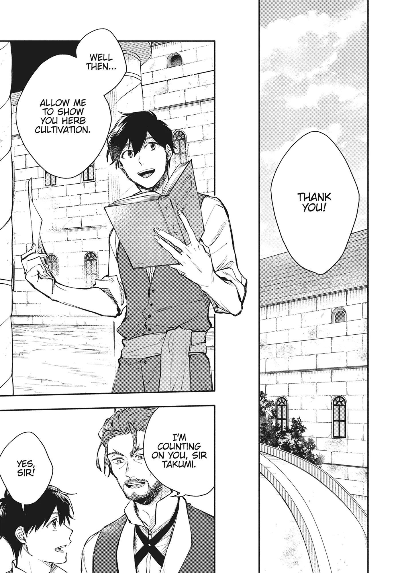 When I moved to another world, my dog became the strongest ~ When Silver Fenrir and I started living in another world ~ Chapter 23 - Page 5