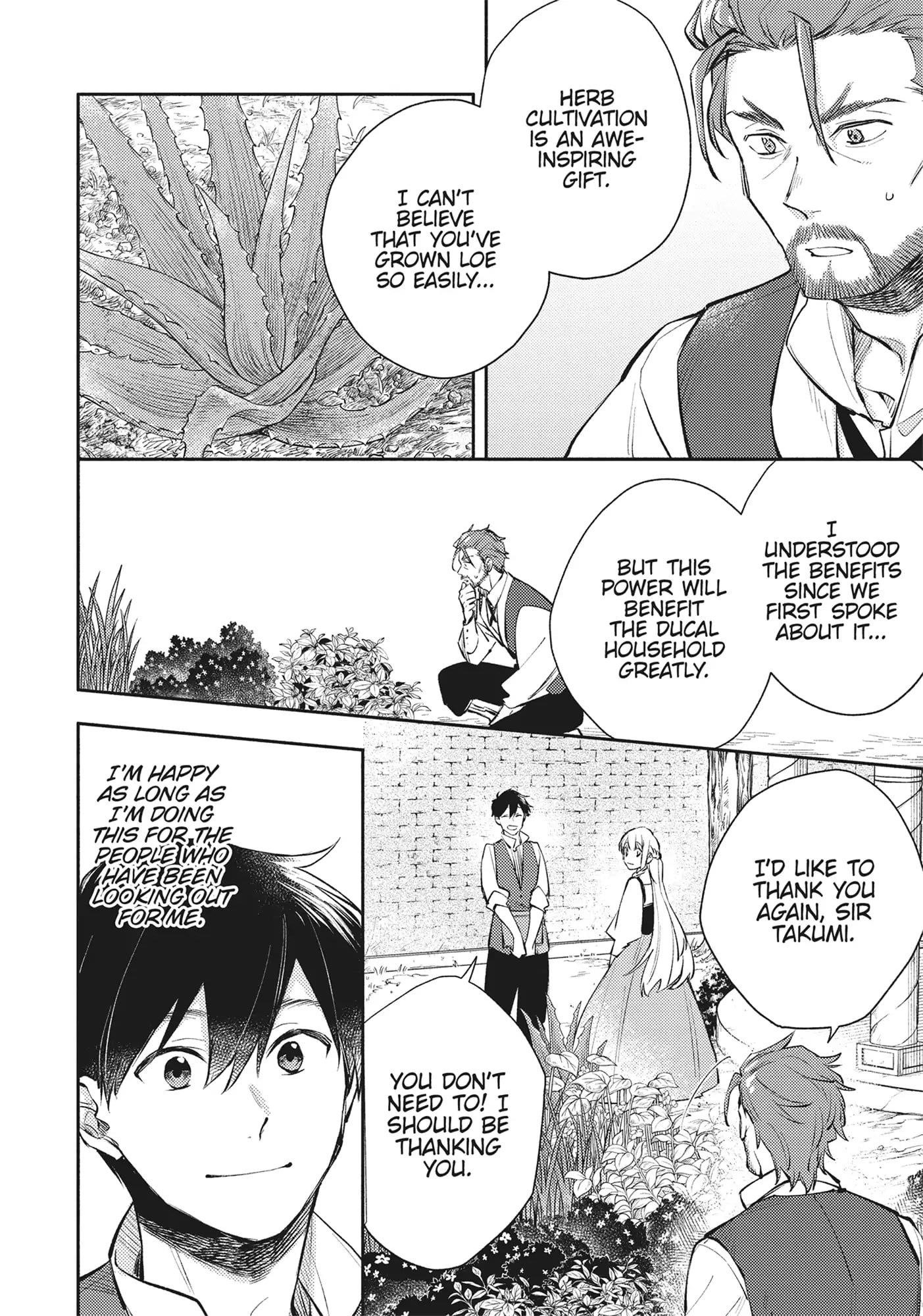 When I moved to another world, my dog became the strongest ~ When Silver Fenrir and I started living in another world ~ Chapter 23 - Page 8