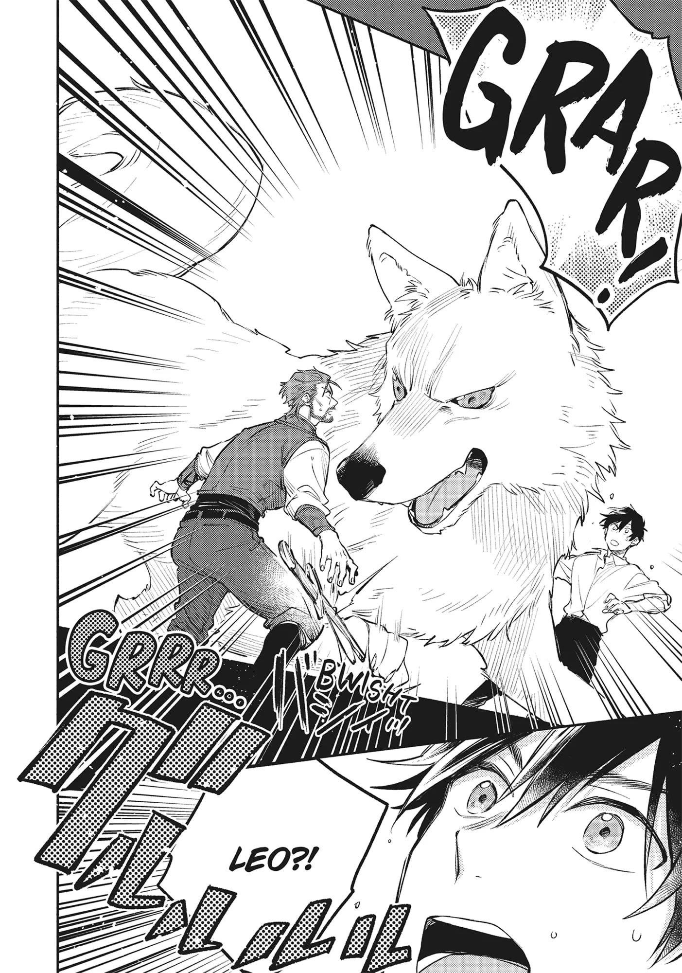 When I moved to another world, my dog became the strongest ~ When Silver Fenrir and I started living in another world ~ Chapter 25 - Page 16