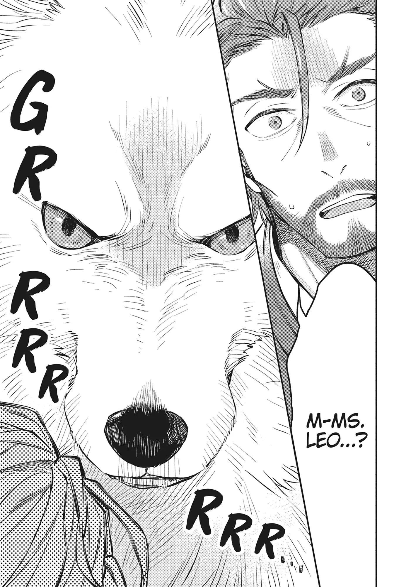 When I moved to another world, my dog became the strongest ~ When Silver Fenrir and I started living in another world ~ Chapter 25 - Page 17