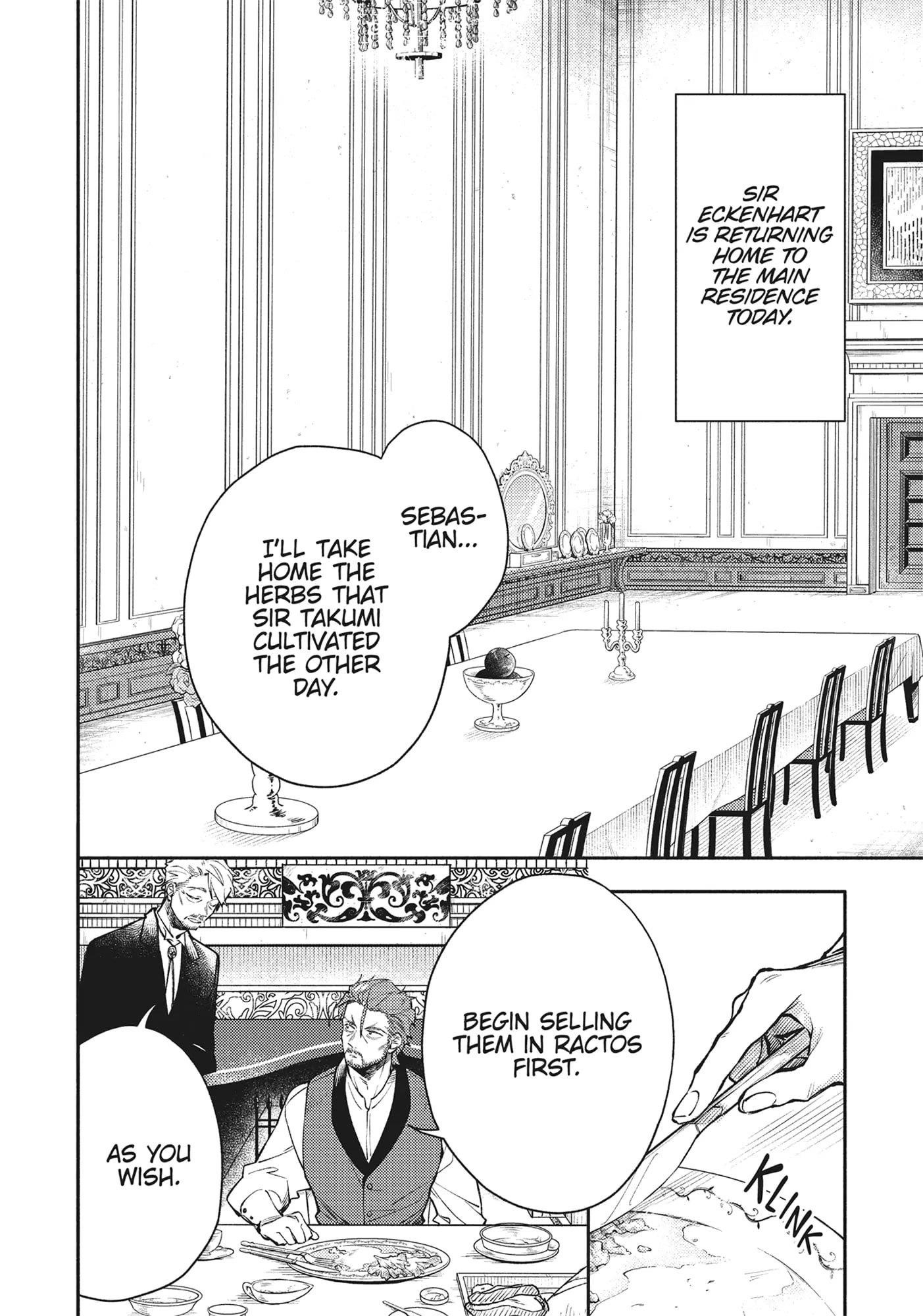 When I moved to another world, my dog became the strongest ~ When Silver Fenrir and I started living in another world ~ Chapter 26 - Page 2