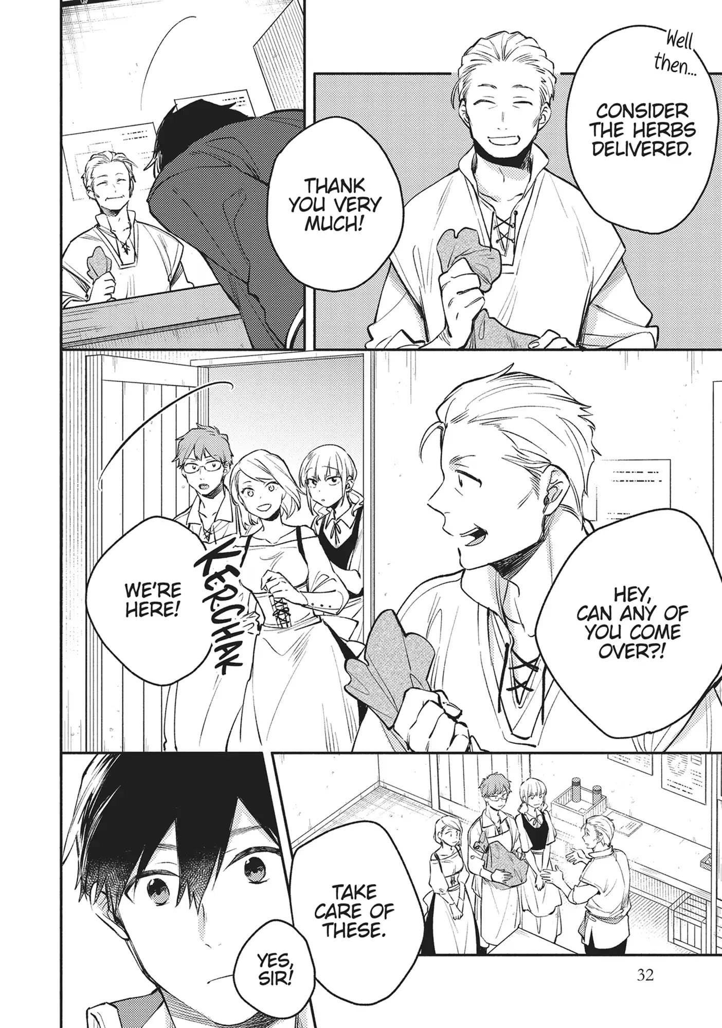 When I moved to another world, my dog became the strongest ~ When Silver Fenrir and I started living in another world ~ Chapter 28 - Page 12