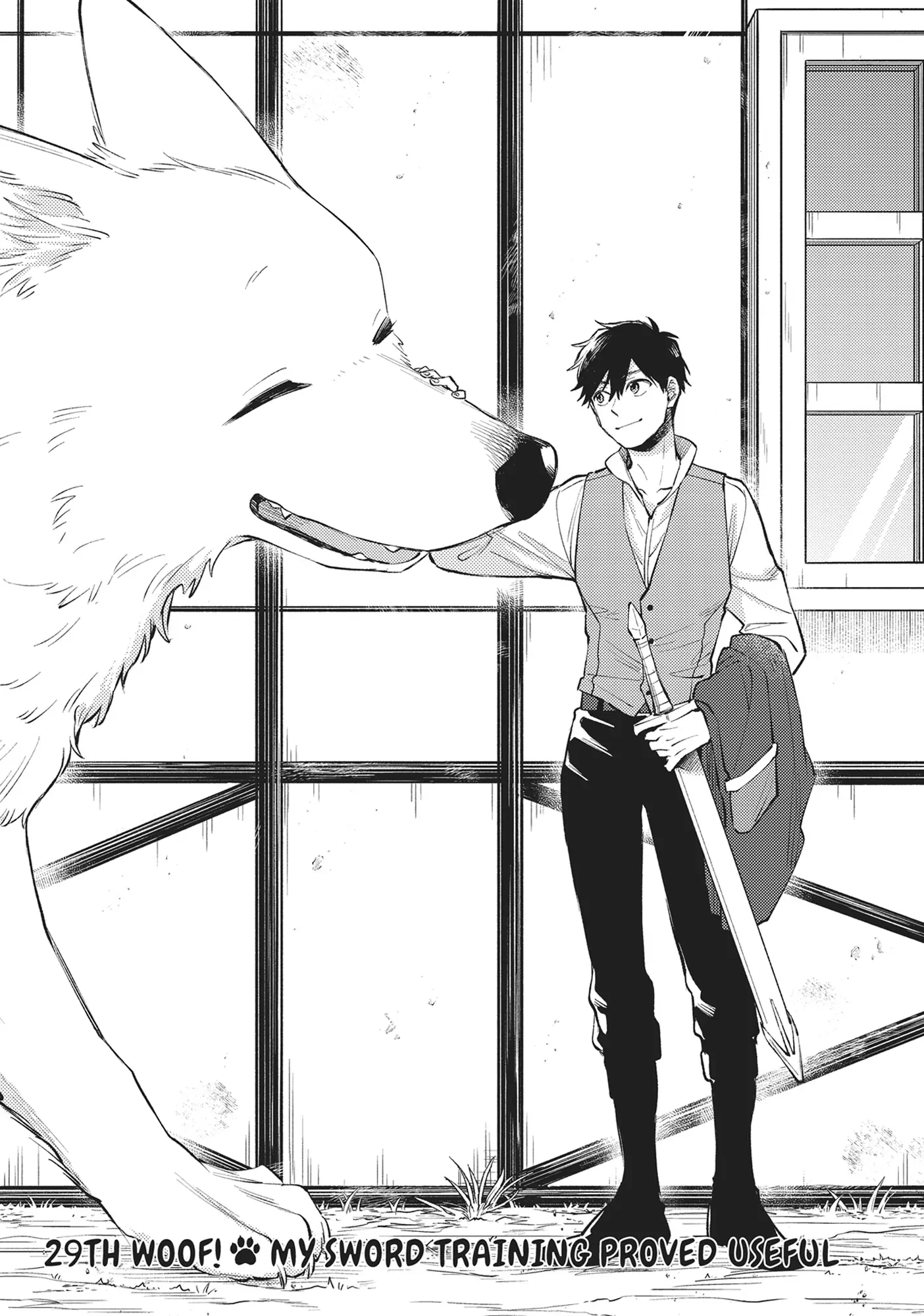 When I moved to another world, my dog became the strongest ~ When Silver Fenrir and I started living in another world ~ Chapter 29 - Page 1