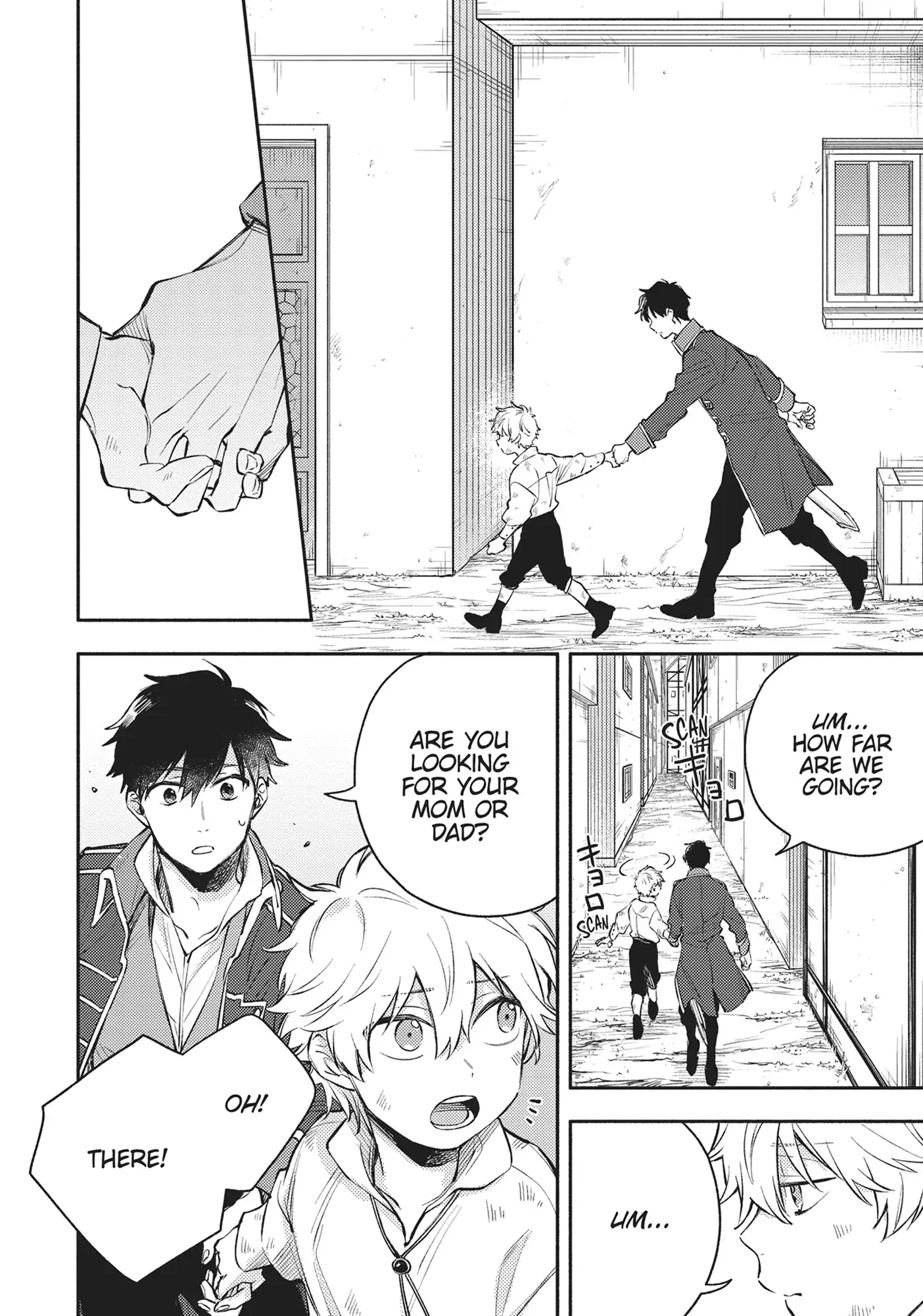 When I moved to another world, my dog became the strongest ~ When Silver Fenrir and I started living in another world ~ Chapter 29 - Page 2