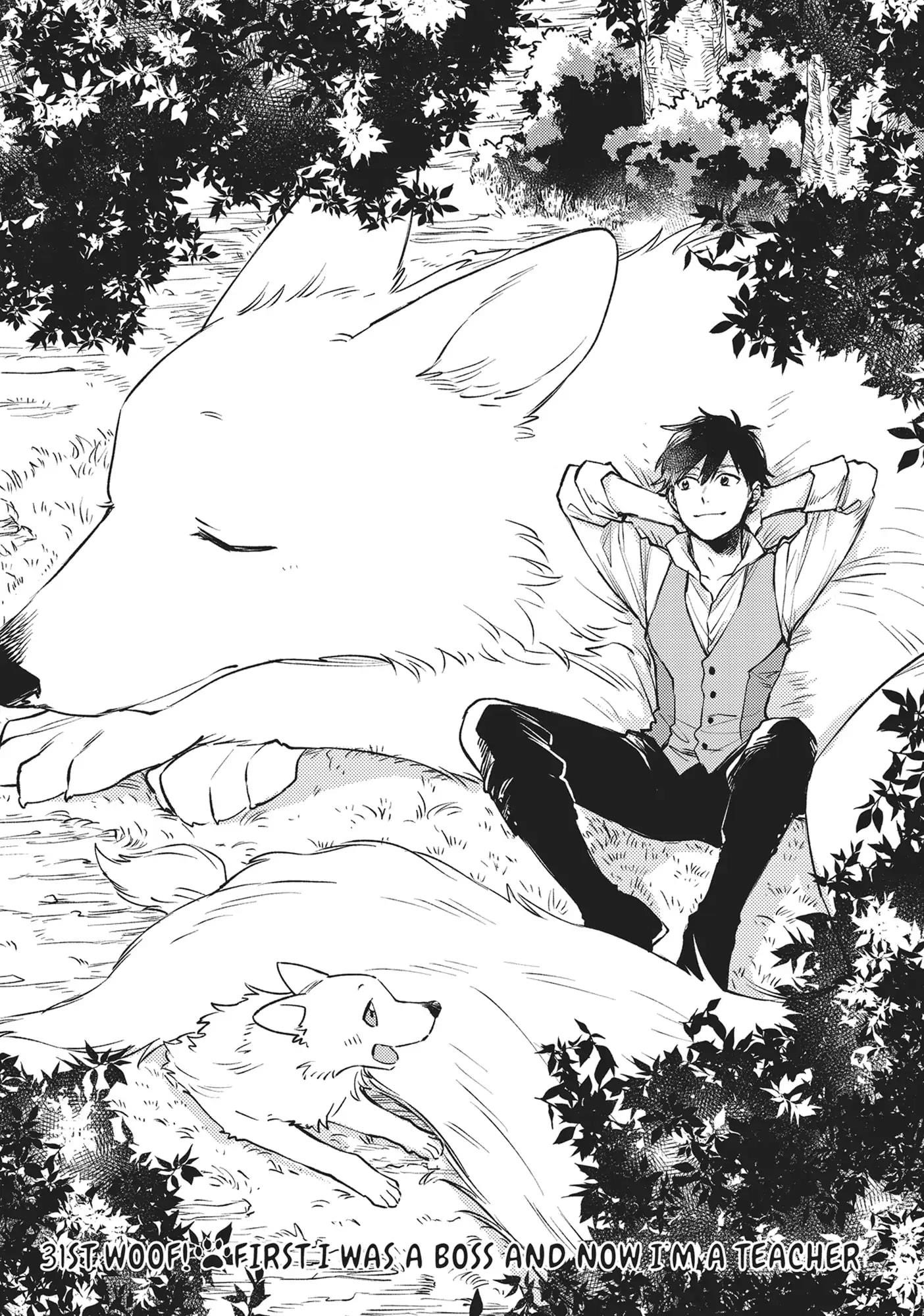 When I moved to another world, my dog became the strongest ~ When Silver Fenrir and I started living in another world ~ Chapter 31 - Page 1