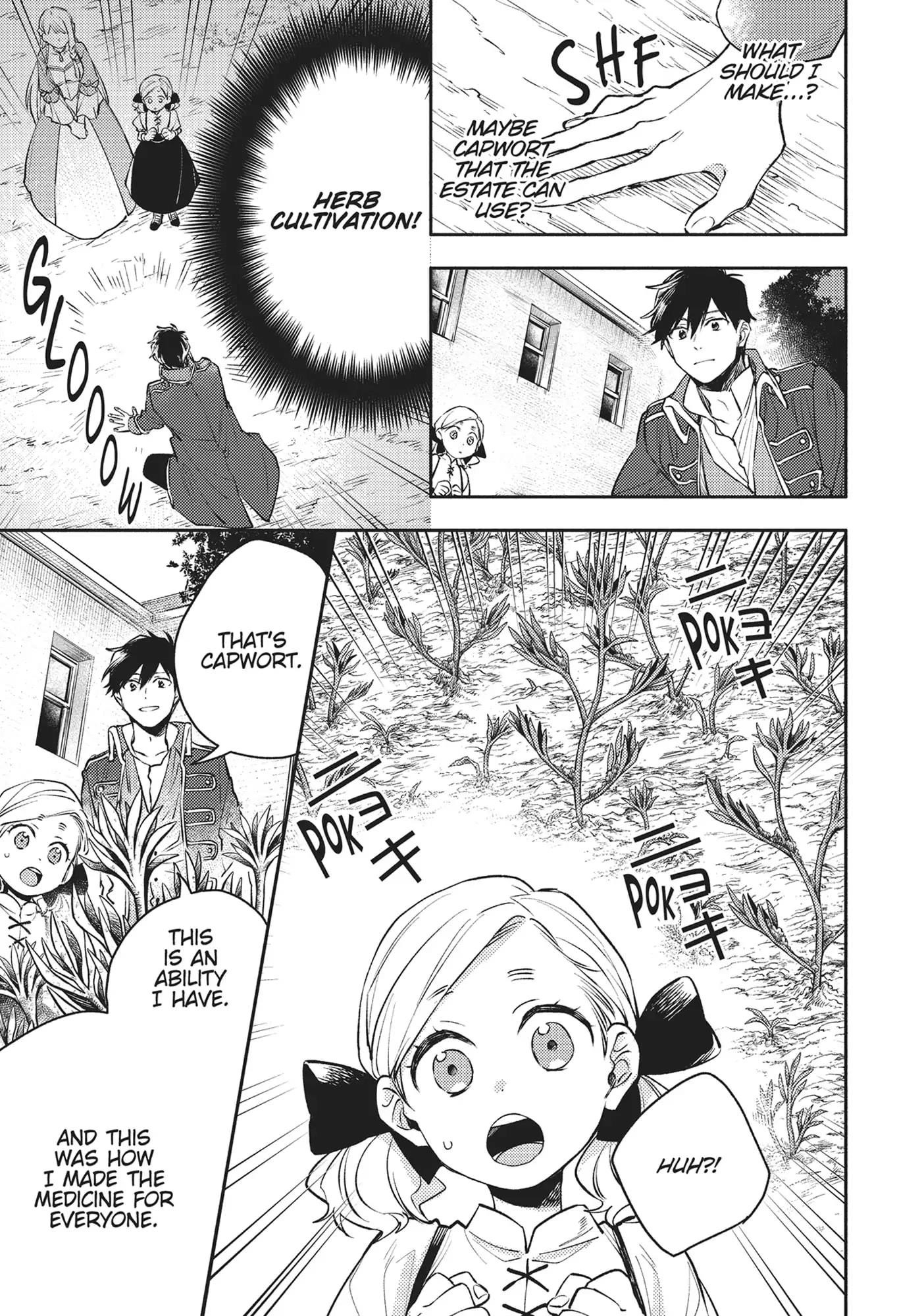 When I moved to another world, my dog became the strongest ~ When Silver Fenrir and I started living in another world ~ Chapter 31 - Page 17