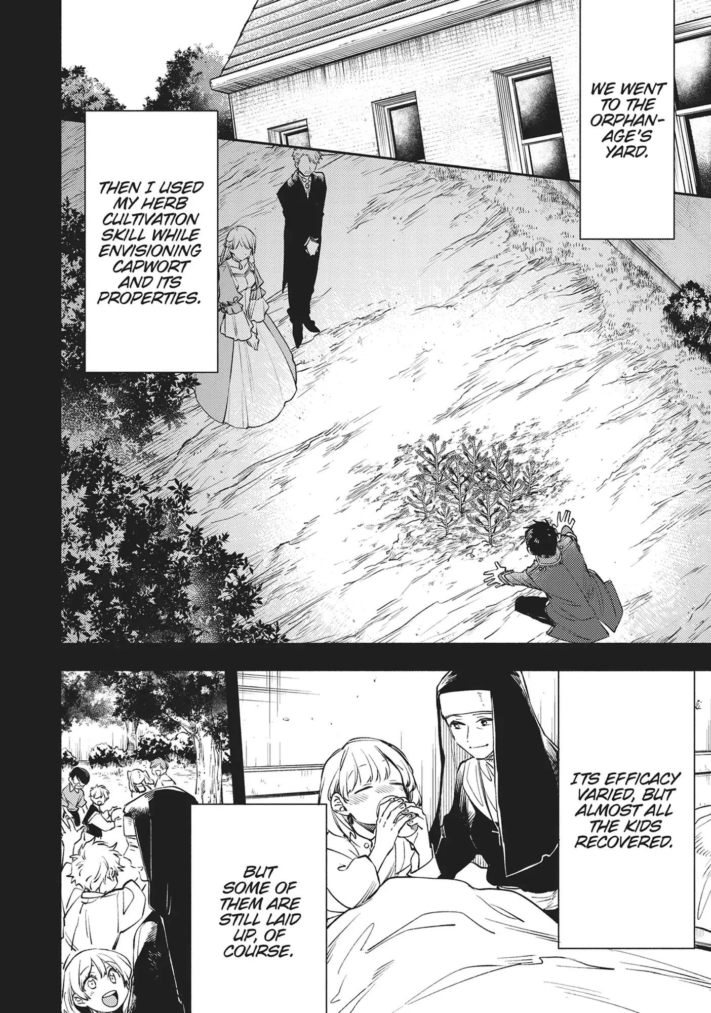 When I moved to another world, my dog became the strongest ~ When Silver Fenrir and I started living in another world ~ Chapter 31 - Page 2