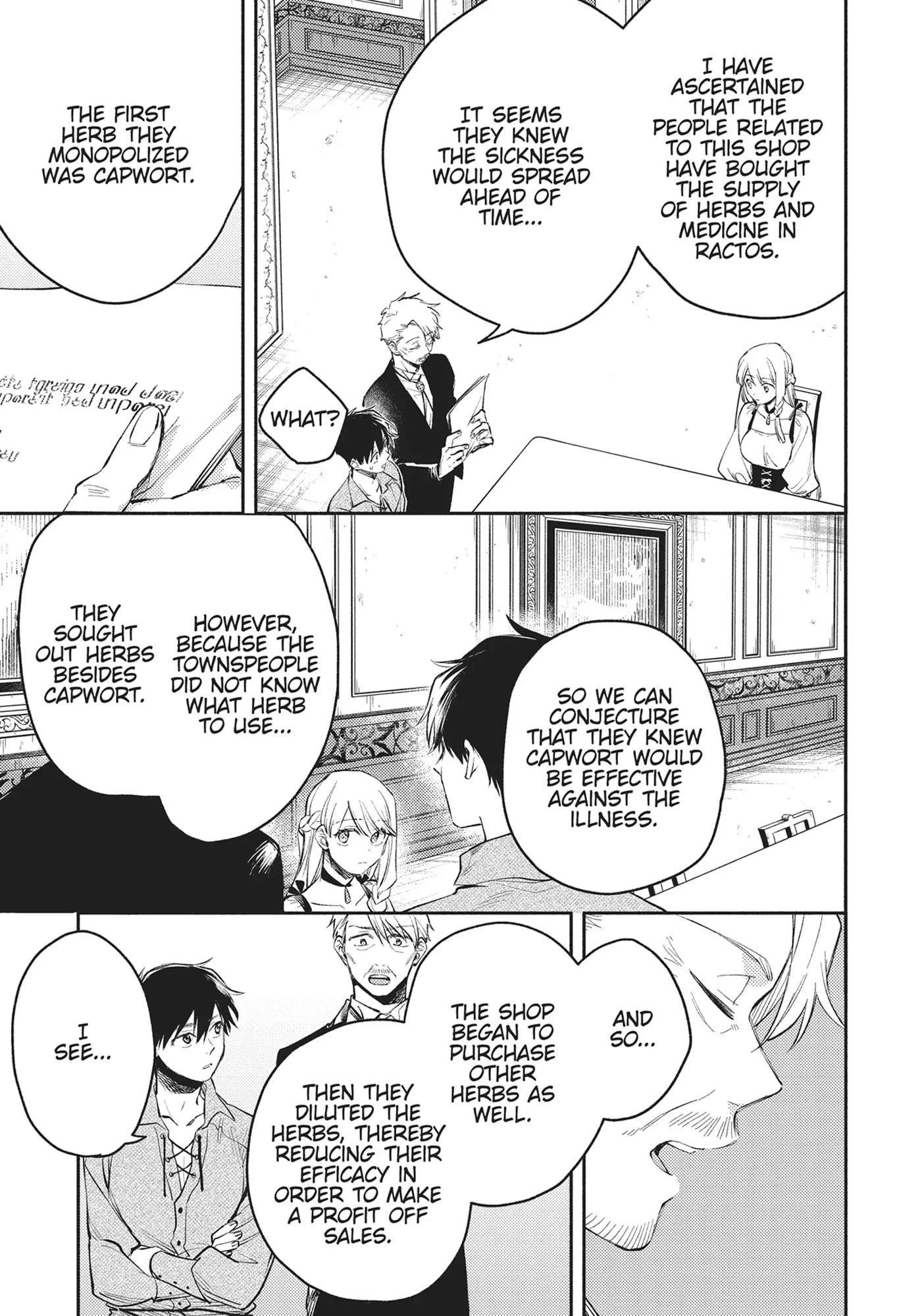 When I moved to another world, my dog became the strongest ~ When Silver Fenrir and I started living in another world ~ Chapter 32 - Page 11