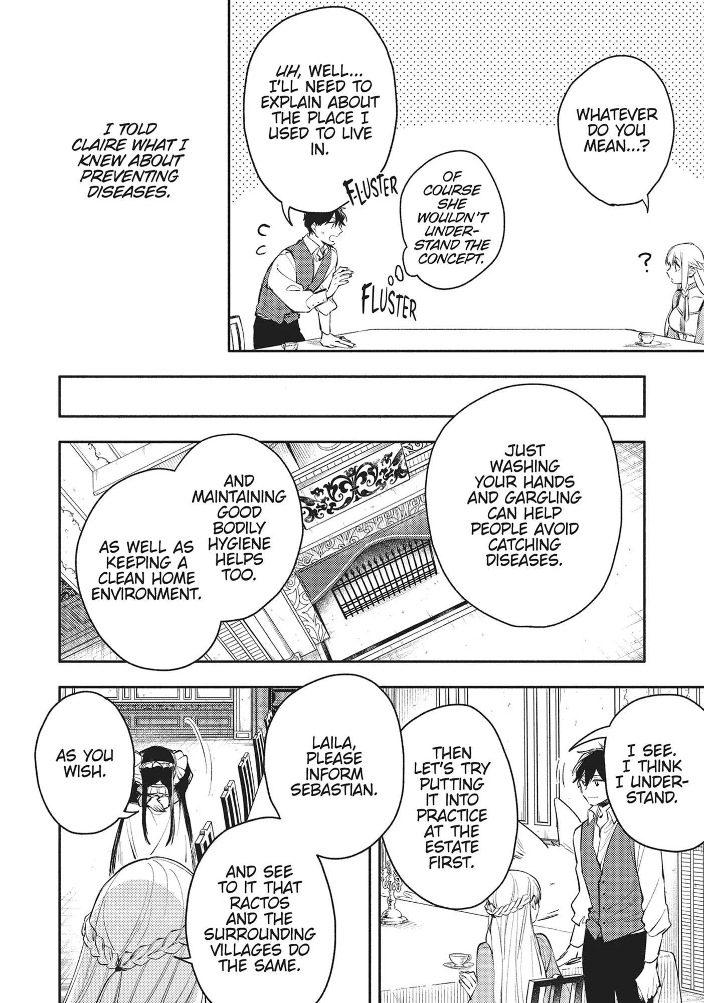 When I moved to another world, my dog became the strongest ~ When Silver Fenrir and I started living in another world ~ Chapter 32 - Page 4