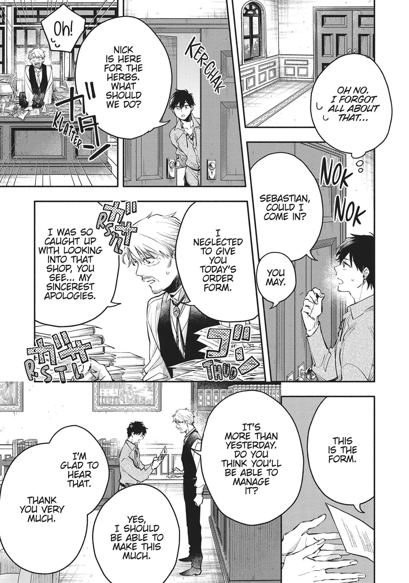 When I moved to another world, my dog became the strongest ~ When Silver Fenrir and I started living in another world ~ Chapter 32 - Page 7